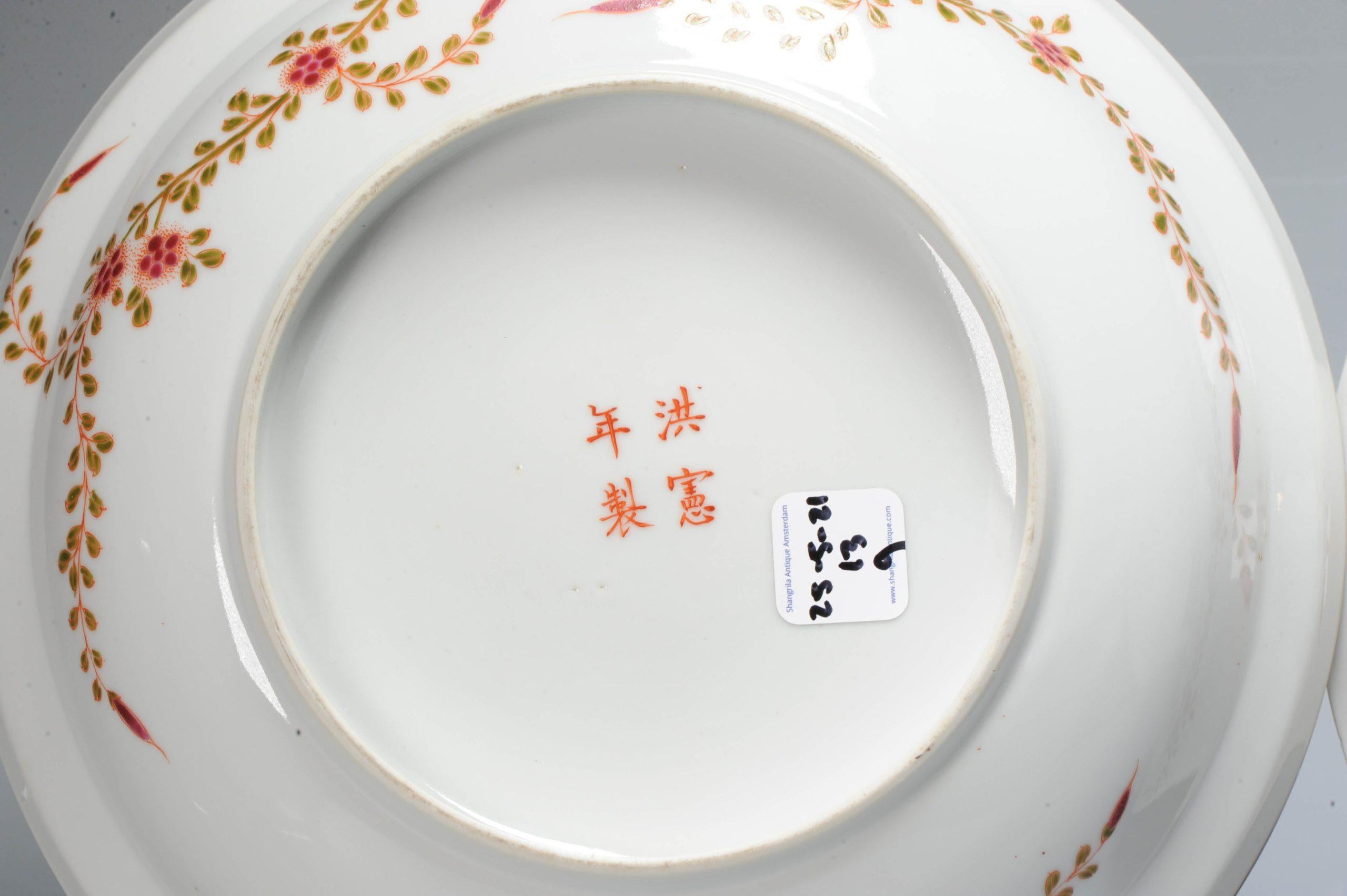 Antikes chinesisches Porzellan aus der Republikzeit, gestempelte Terrinenblumen, China im Angebot 5