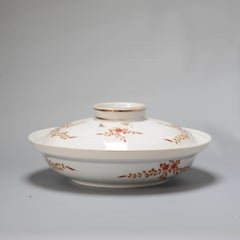 Antique Chinese Porcelain Republic Period Marked Tureen Flowers China