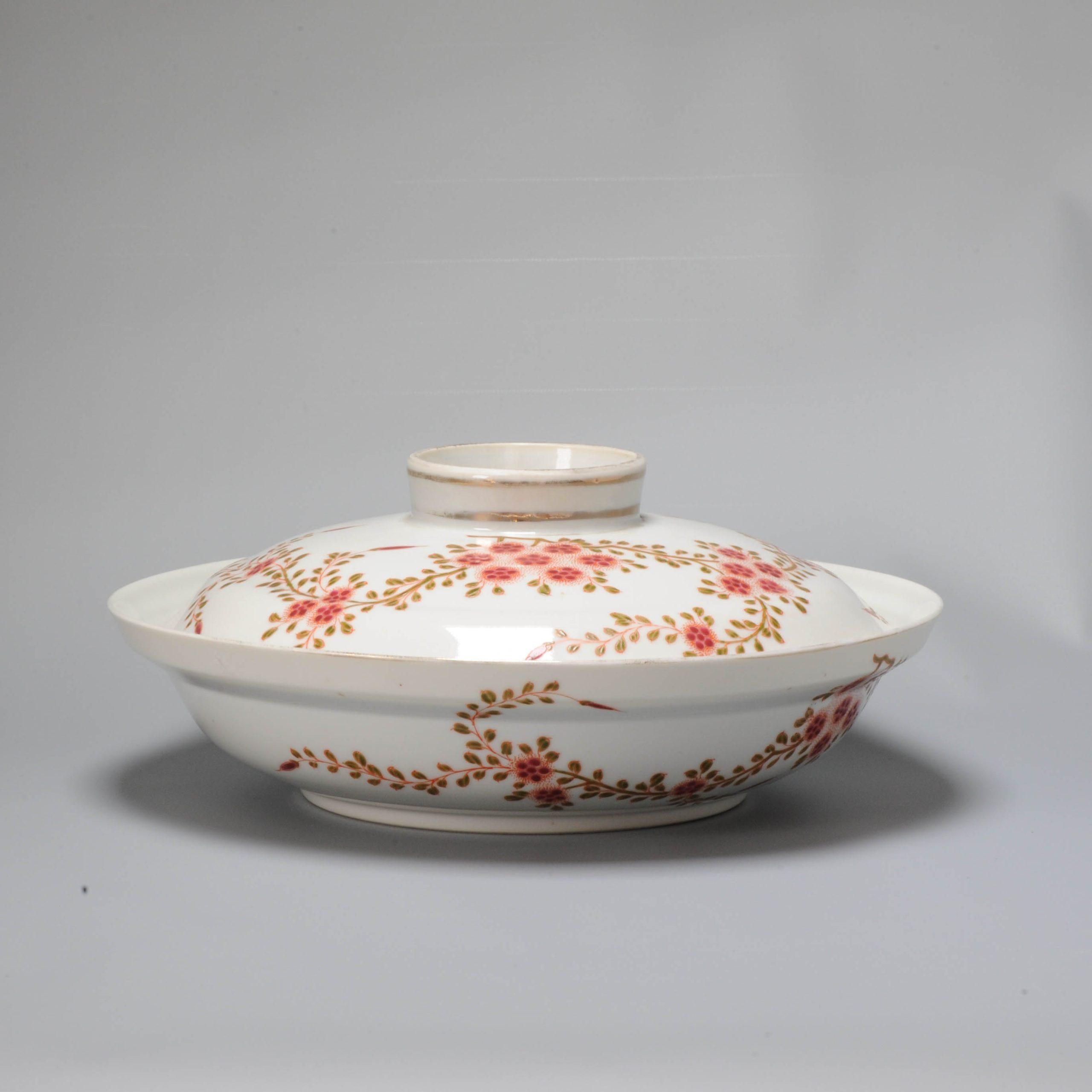 19th Century Antique Chinese Porcelain Republic Period Marked Tureen Flowers China For Sale