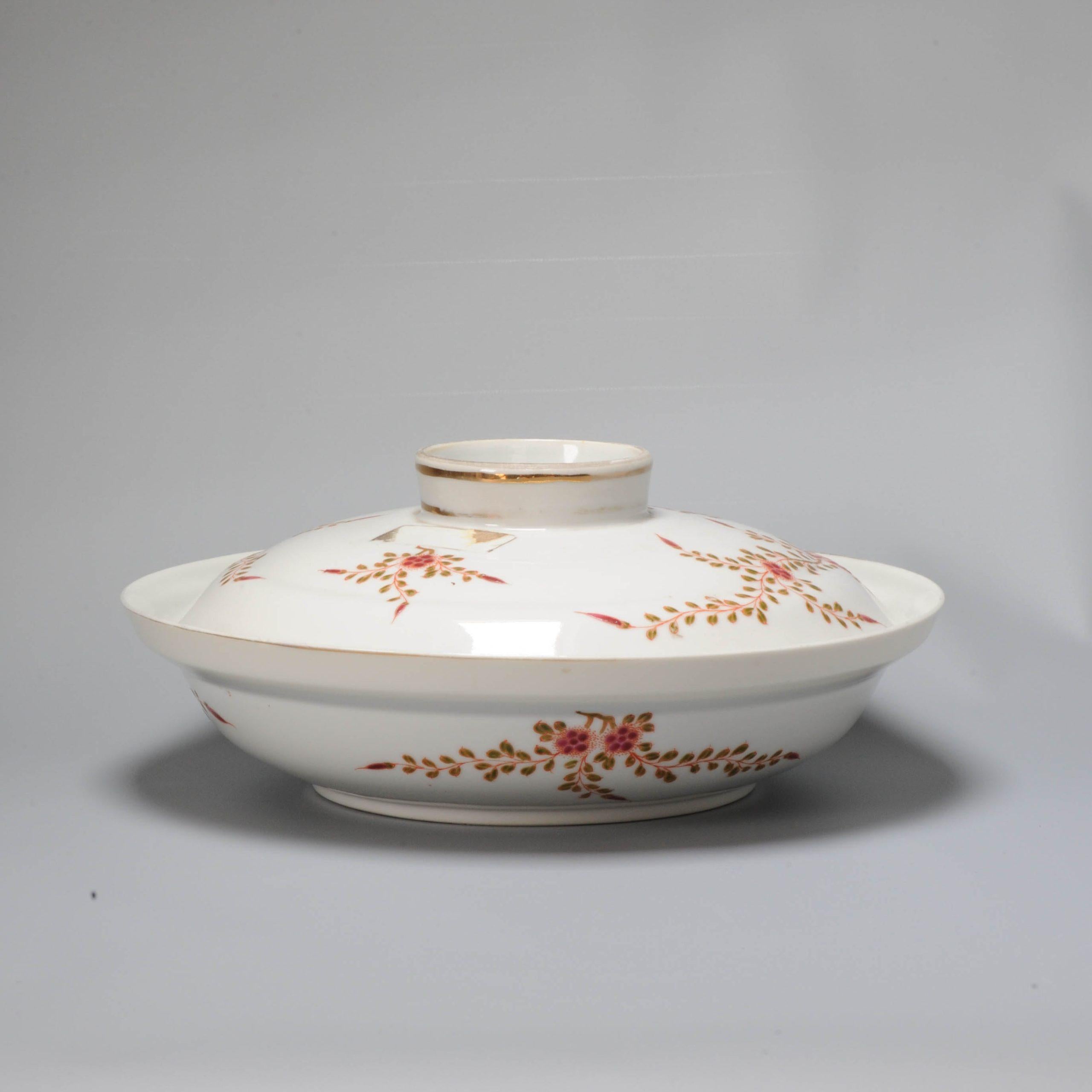 Antique Chinese Porcelain Republic Period Marked Tureen Flowers China For Sale 2