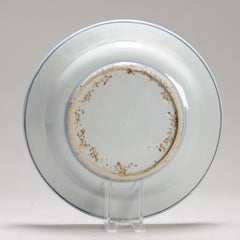 Antique Chinese Porcelain River Landscape Butterflies Dish Ko Akae, Early 17thC.