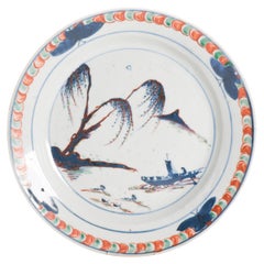 Antique Chinese Porcelain River Landscape Butterflies Dish Ko Akae, Early 17thC.