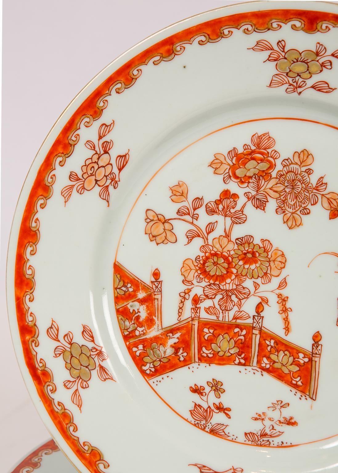 Chinese Export Antique Chinese Porcelain Rouge de Fer Dessert Plates Early 18th Century ca 1710