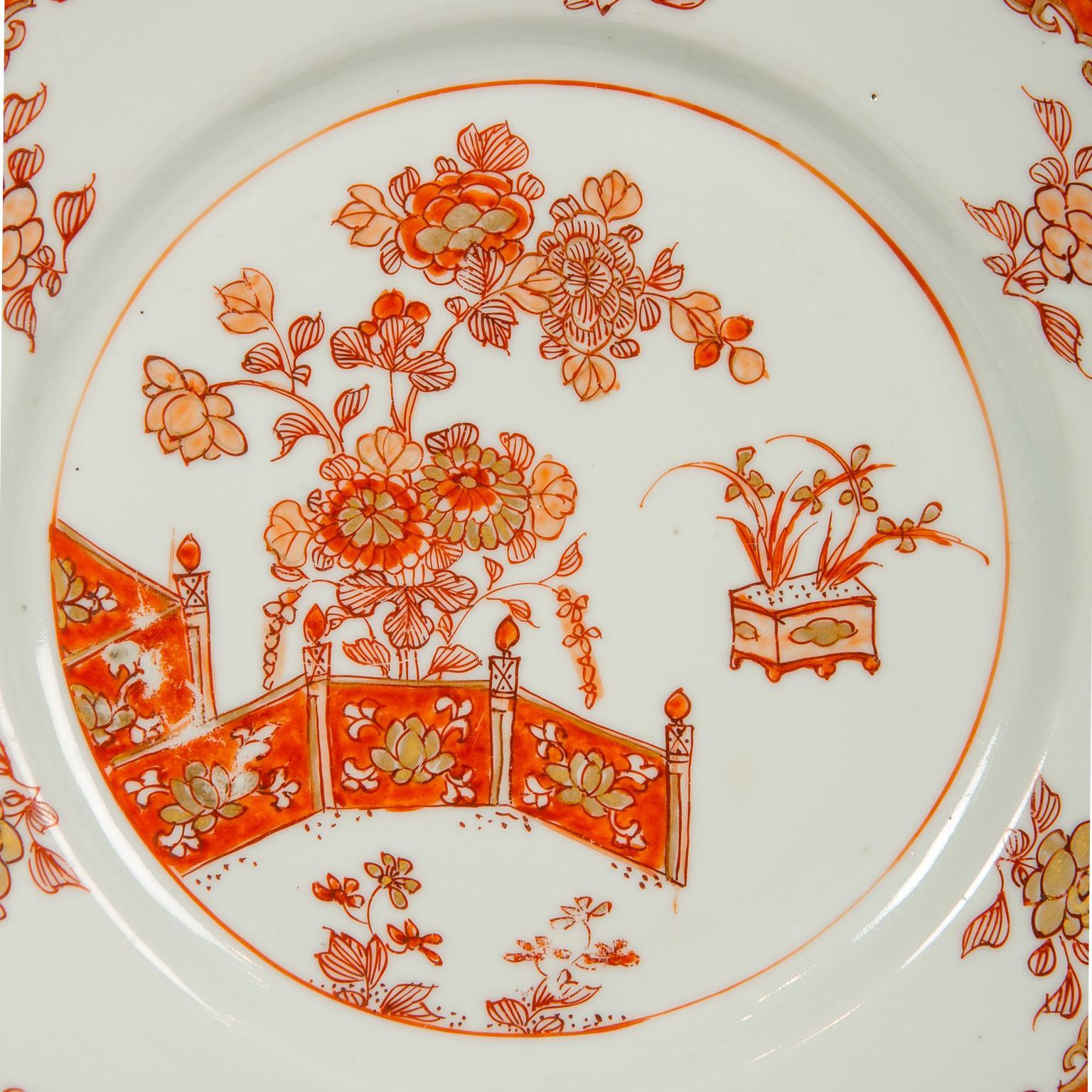 Antique Chinese Porcelain Rouge de Fer Dessert Plates Early 18th Century ca 1710 2