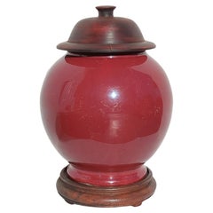 Antique Chinese Porcelain Sang de-Boeuf Flambe Glaze Globular Vase Qing 19c  
