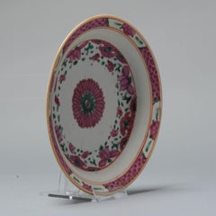 Antique Chinese Porcelain SE Asia Famille Rose Plate, 18/19th Century