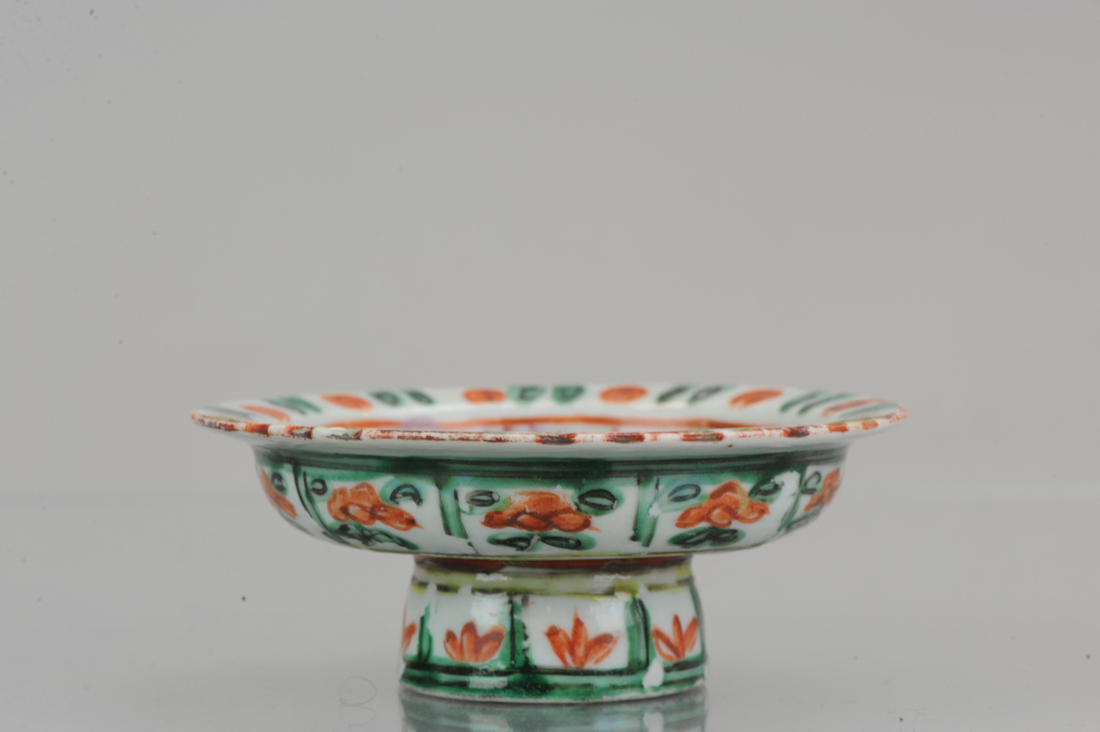 Antica porcellana cinese SE Asia Mandarin Rose Tazza Thailandia Cina, XIX secolo.

Bello, raro e bellissimo.

Informazioni aggiuntive:
Materiale: Porcellana
Tipo: Piatto da altare
Regione di origine: Cina
Periodo: XVIII secolo, XIX secolo Qing (1661