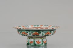 Antique Chinese Porcelain SE Asia Mandarin Rose Tazza Thailand China, 19th Cen
