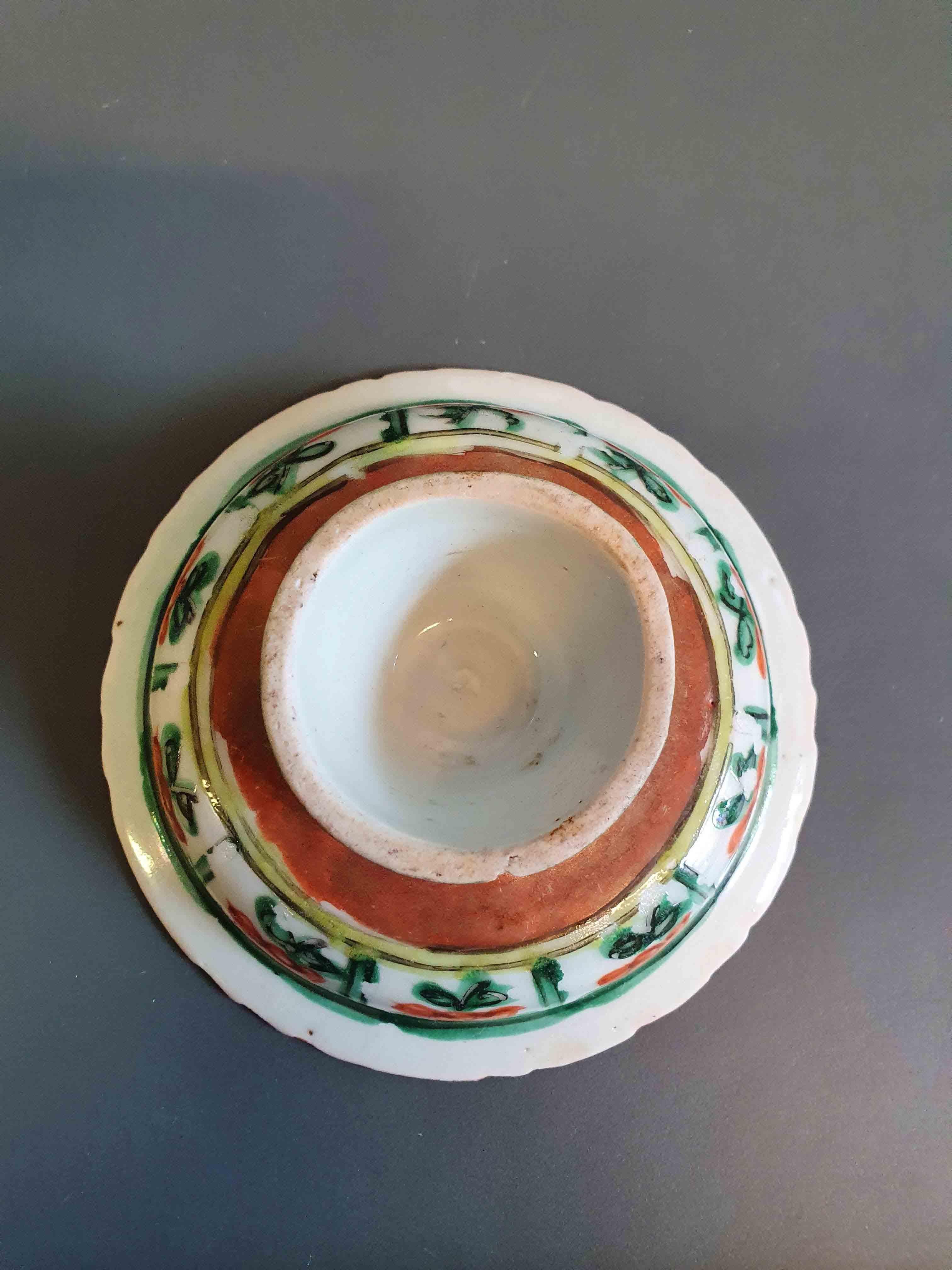 Antikes chinesisches Porzellan SE Asiatisch Mandarin Rose Tazza Thailand China, 19. Cen (Chinesisch) im Angebot