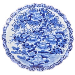 Antique Chinese Porcelain Shaped Circular Charger