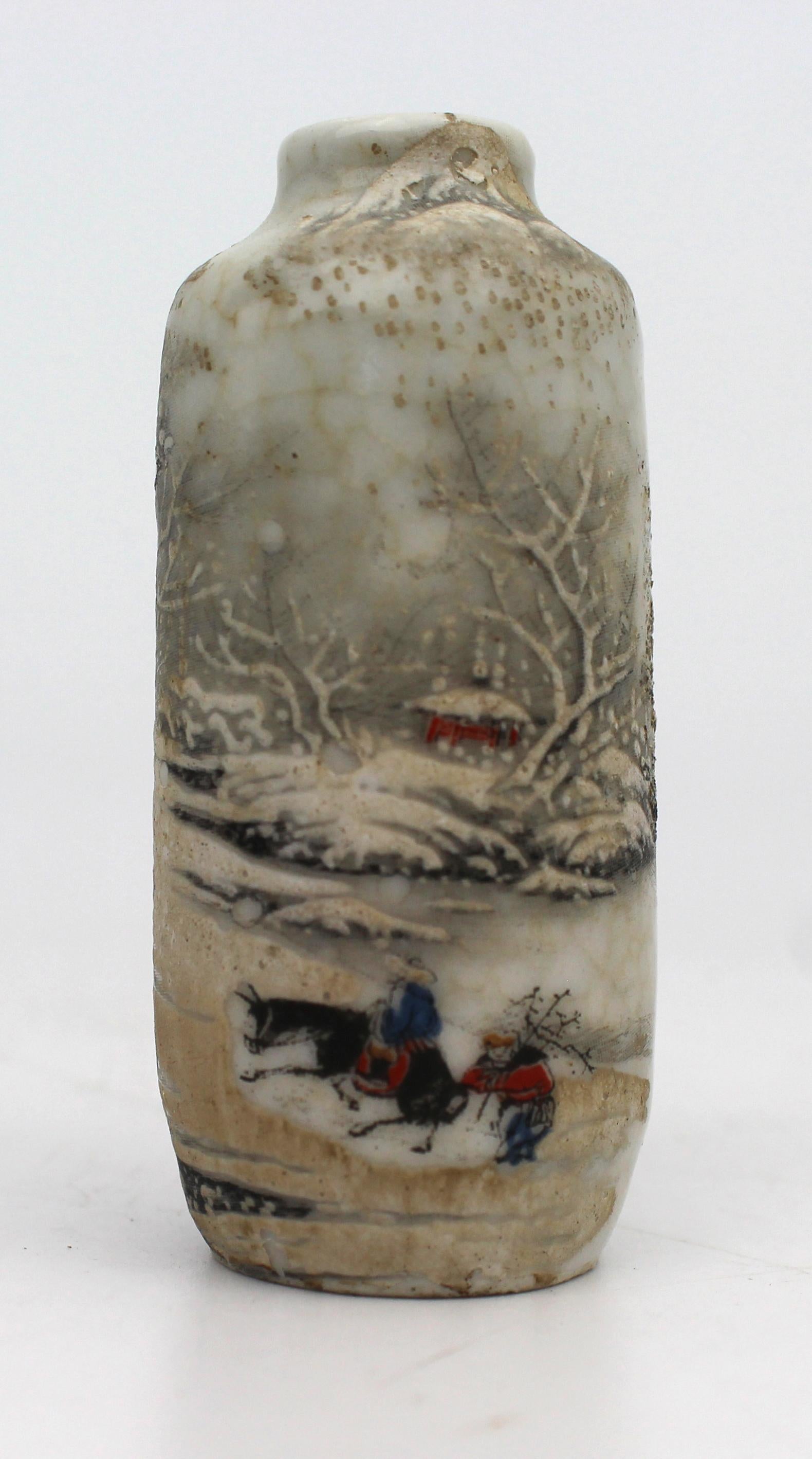 Antique Chinese Porcelain Snuff Bottle with Winter Landscape Relief, c.1900 In Good Condition For Sale In Worcester, GB