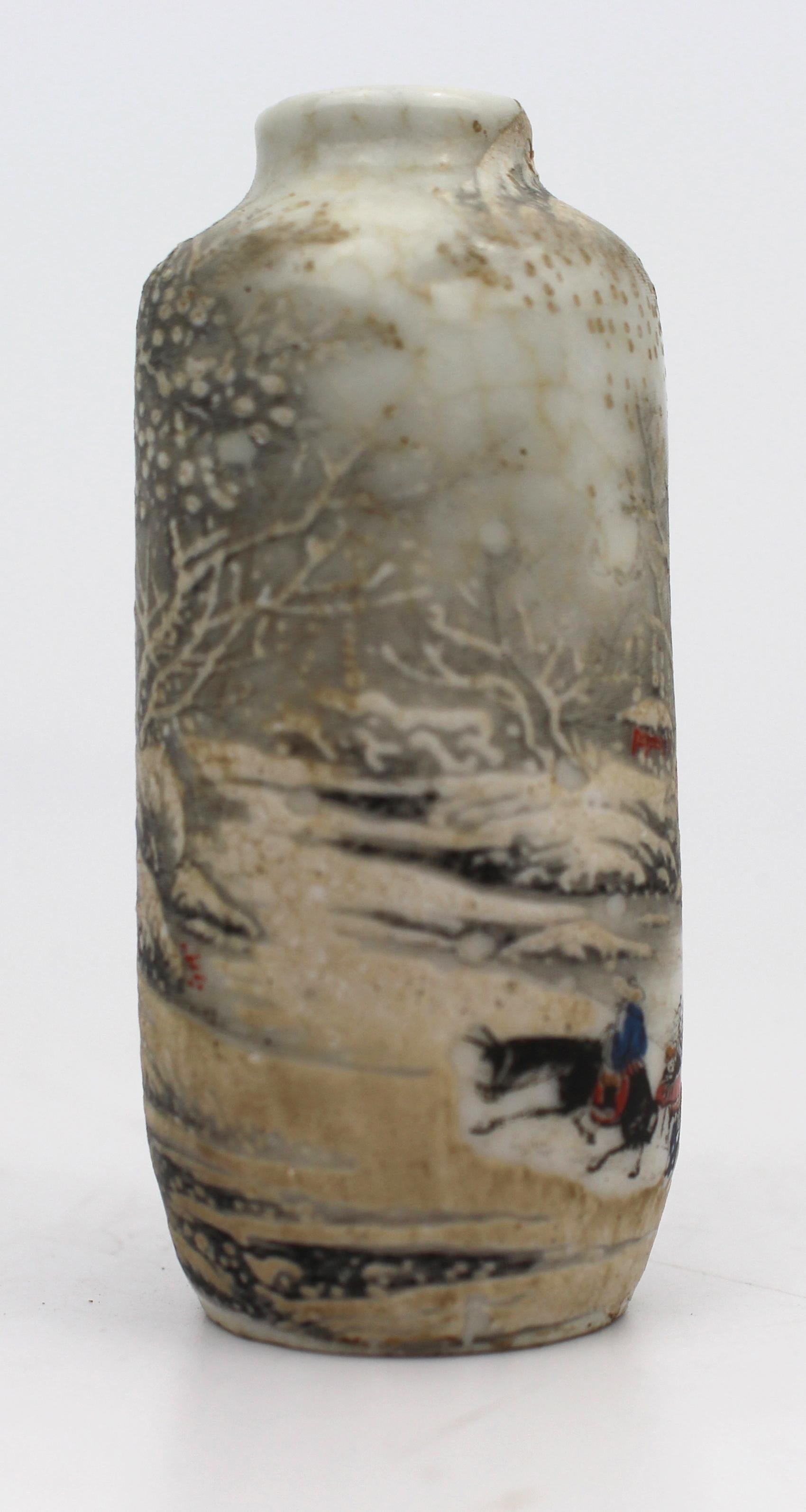 20th Century Antique Chinese Porcelain Snuff Bottle with Winter Landscape Relief, c.1900 For Sale
