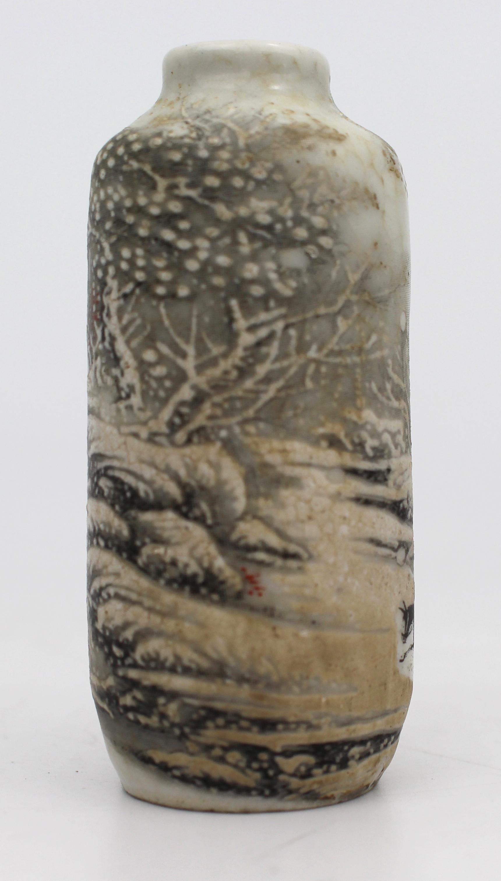 Antique Chinese Porcelain Snuff Bottle with Winter Landscape Relief, c.1900 For Sale 1