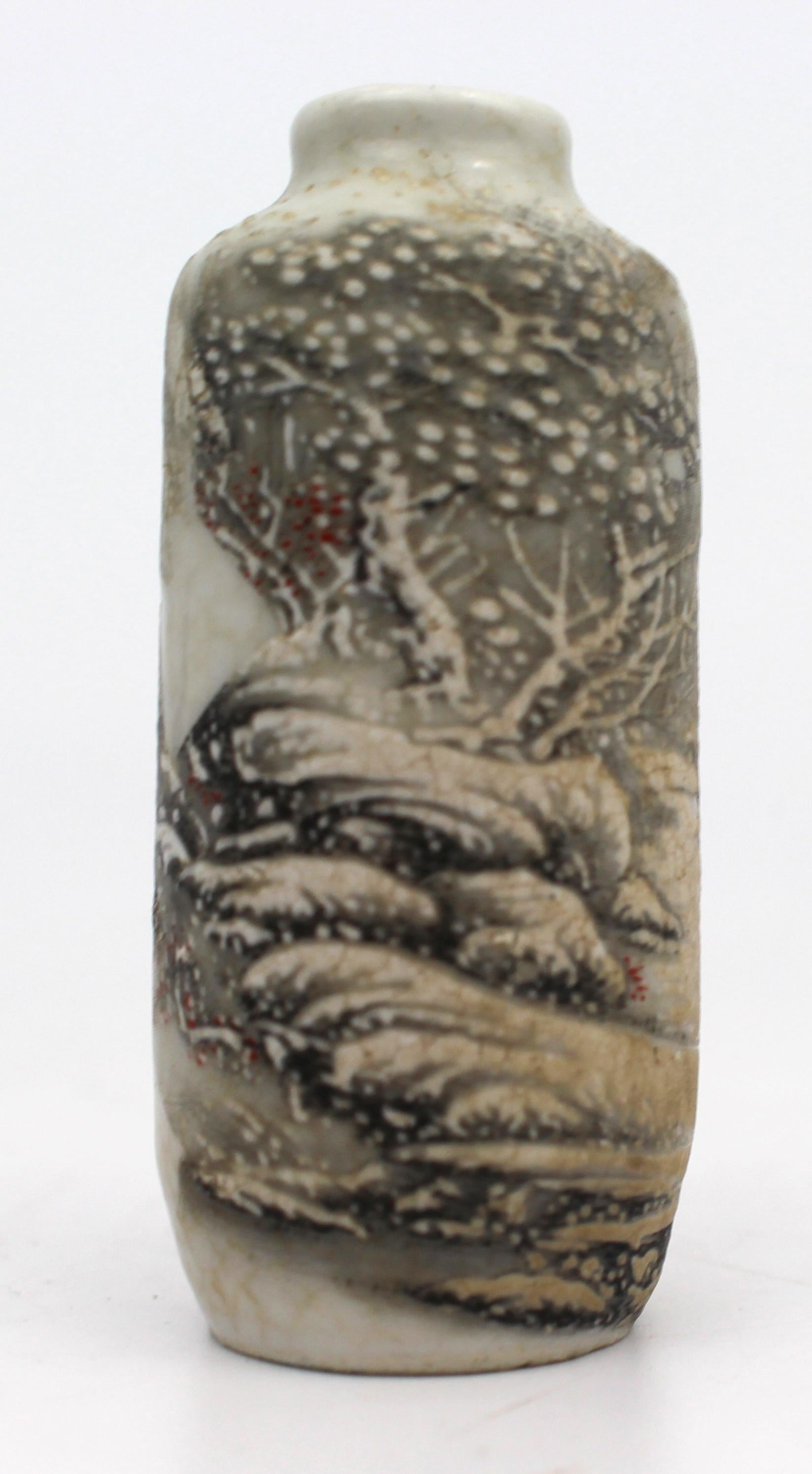 Antique Chinese Porcelain Snuff Bottle with Winter Landscape Relief, c.1900 For Sale 2