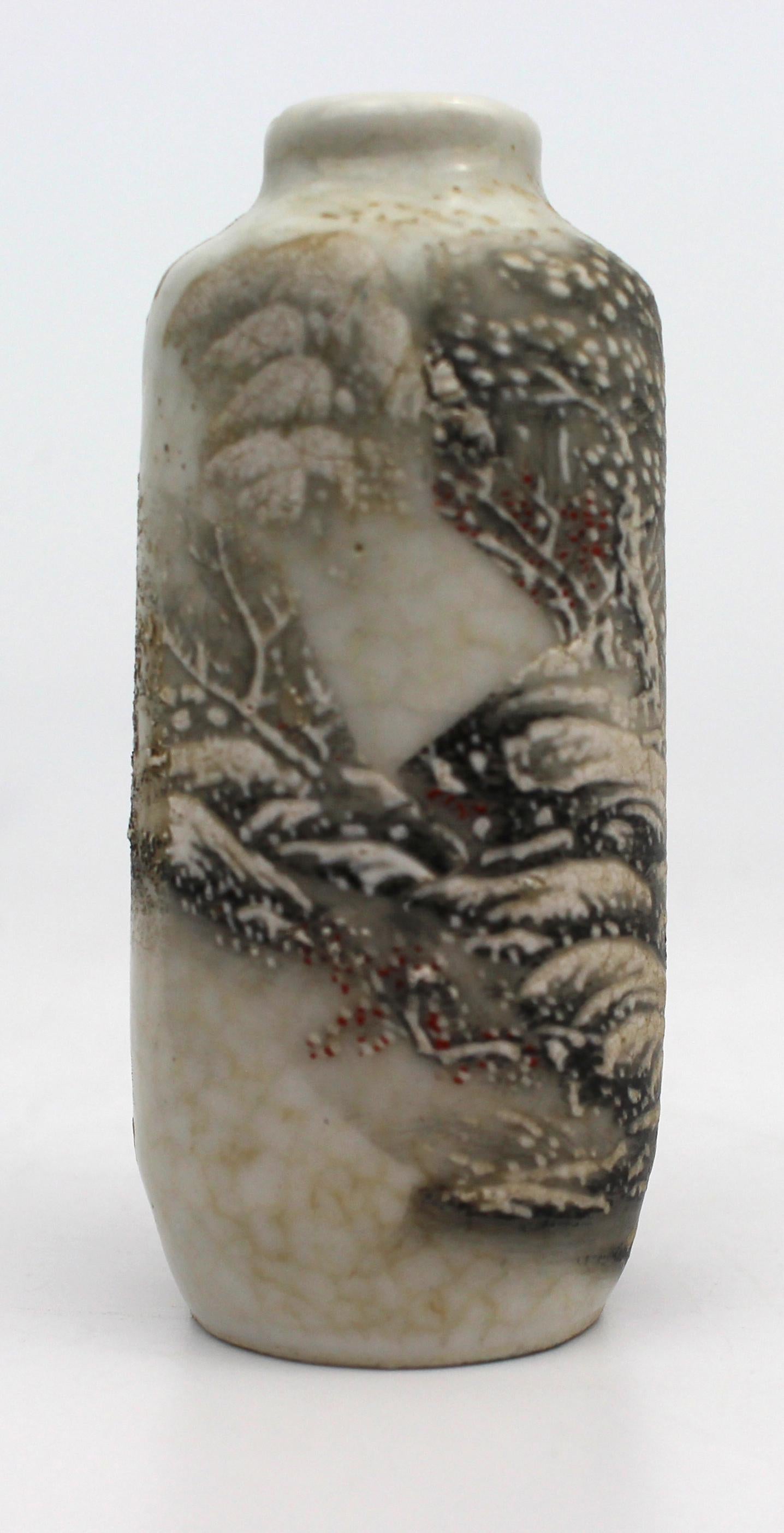 Antique Chinese Porcelain Snuff Bottle with Winter Landscape Relief, c.1900 For Sale 3
