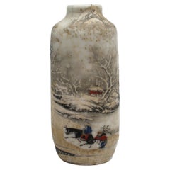 Antique Chinese Porcelain Snuff Bottle with Winter Landscape Relief, c.1900