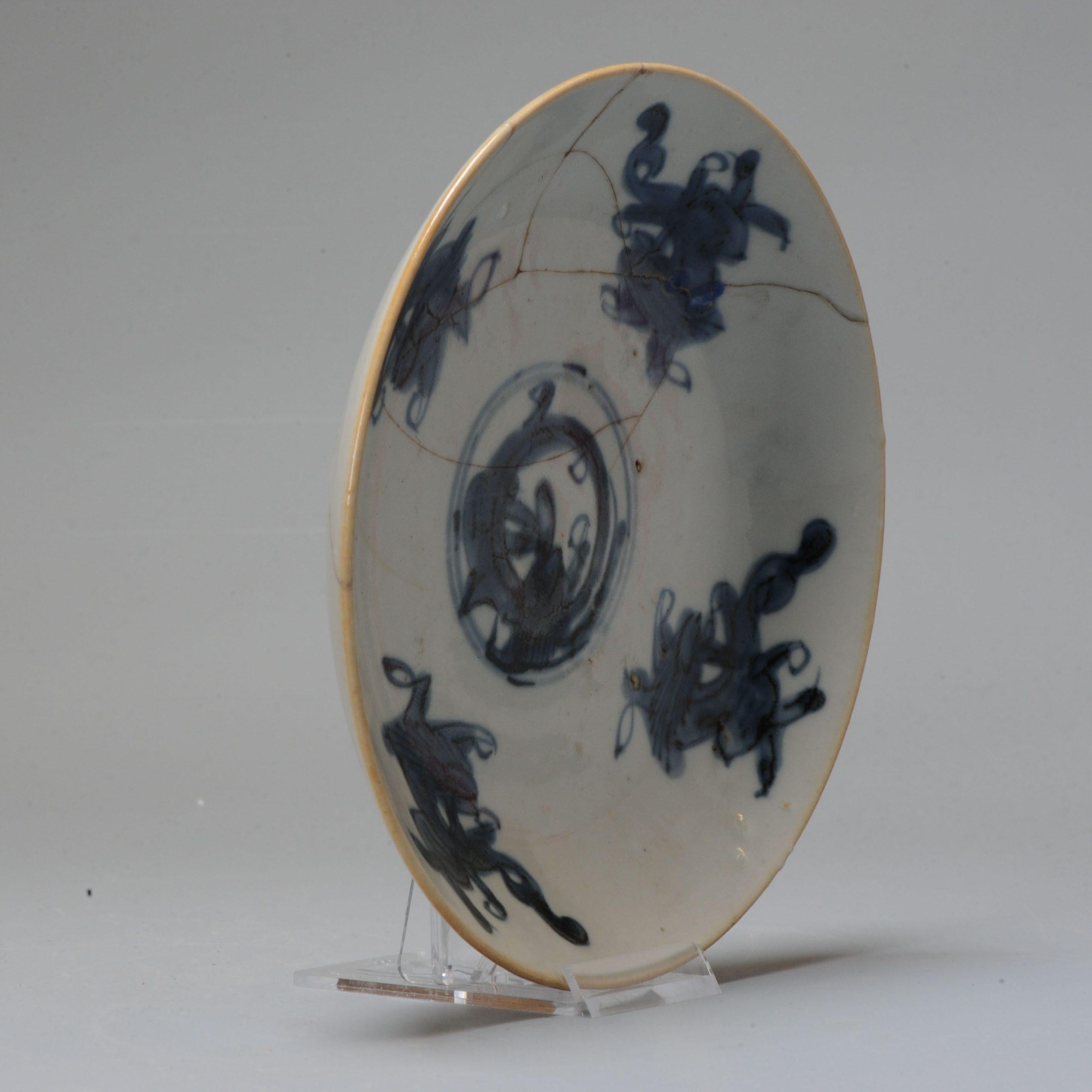 A very nicely decorated Ming period Swatow or Zhangzhou porcelain dish with Chilong

These small dishes would have been used for the Japanese tea ceremony meal, the Kaiseki.

Kaiseki or kaiseki-ryōri is a traditional multi-course Japanese dinner.