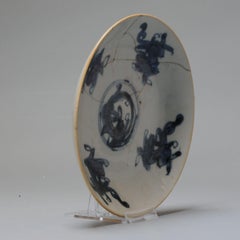 Antique Chinese Porcelain Swatow Zhangzhou Chilong Dish, ca 1600