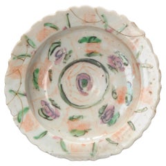 Antique Chinese Porcelain Tazza Benacharong Kitchen Qing Plate, 19th Century
