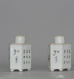 Antique Chinese Porcelain Tea Caddy Qianjiang Republic Marked Artist Base