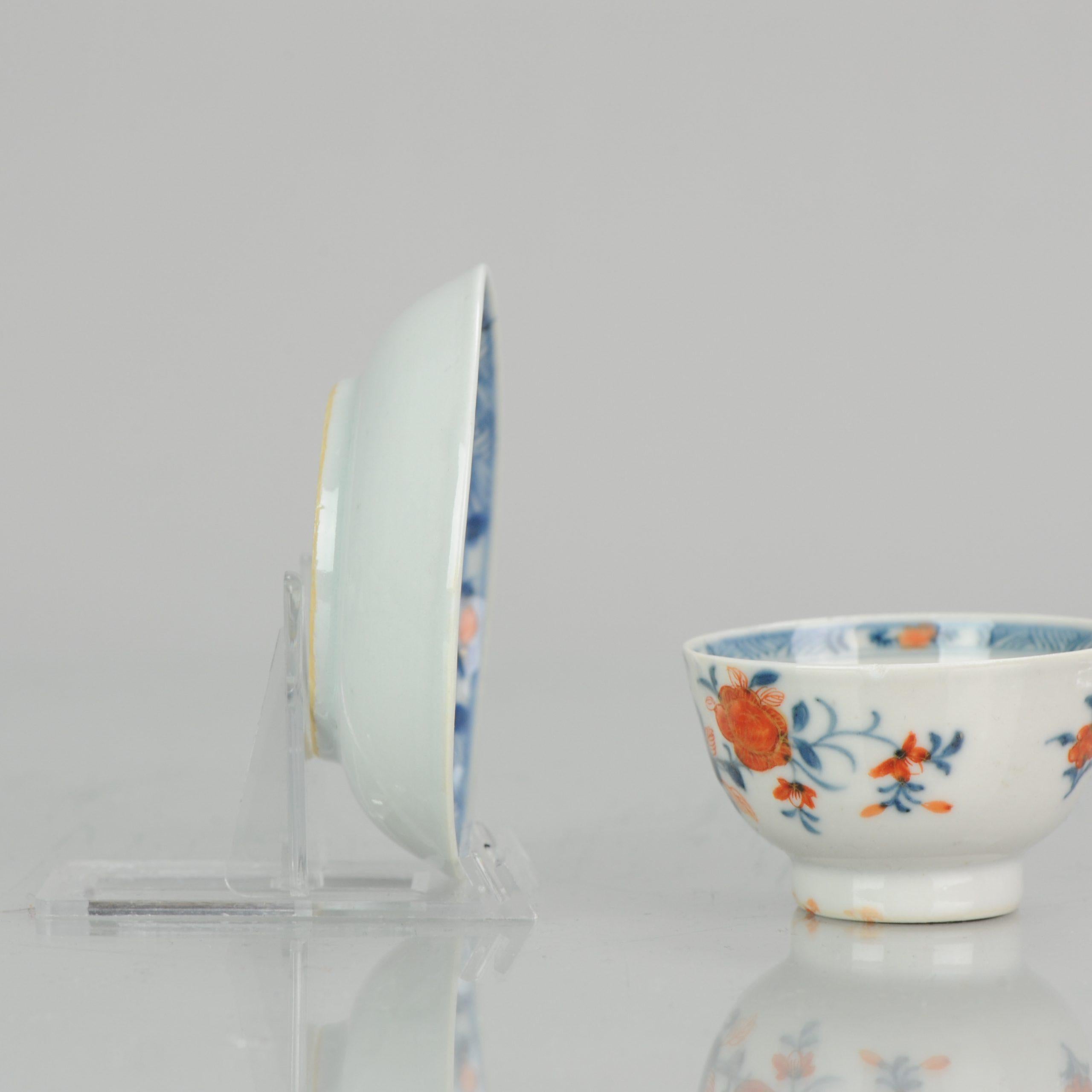 Chinois Tasse à thé et soucoupe en porcelaine chinoise ancienne Période Imari Qing, 18e siècle en vente