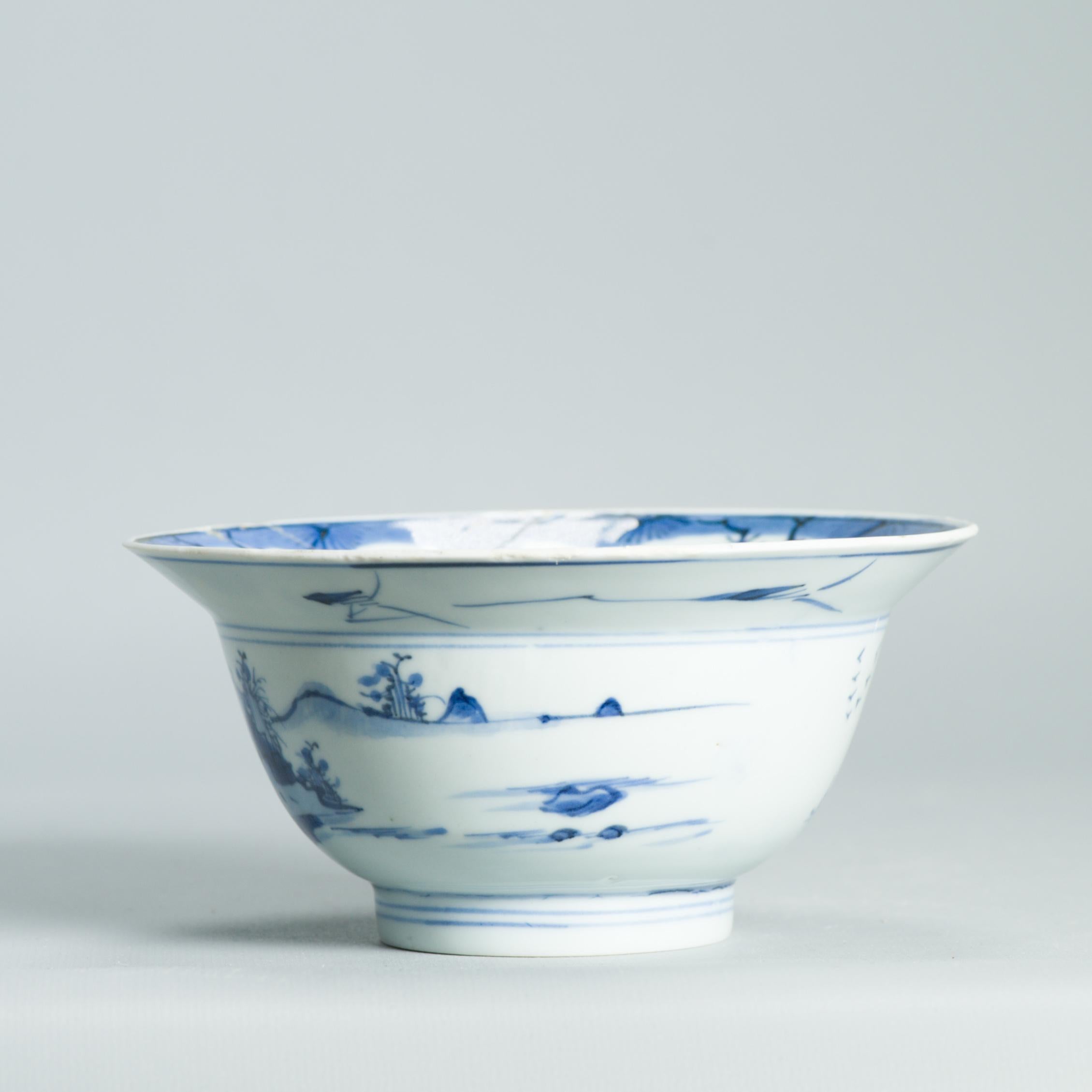 Antique Porcelaine Chinoise Transitionnelle Shunzhi Kangxi 17th c Dish Marked China en vente 6