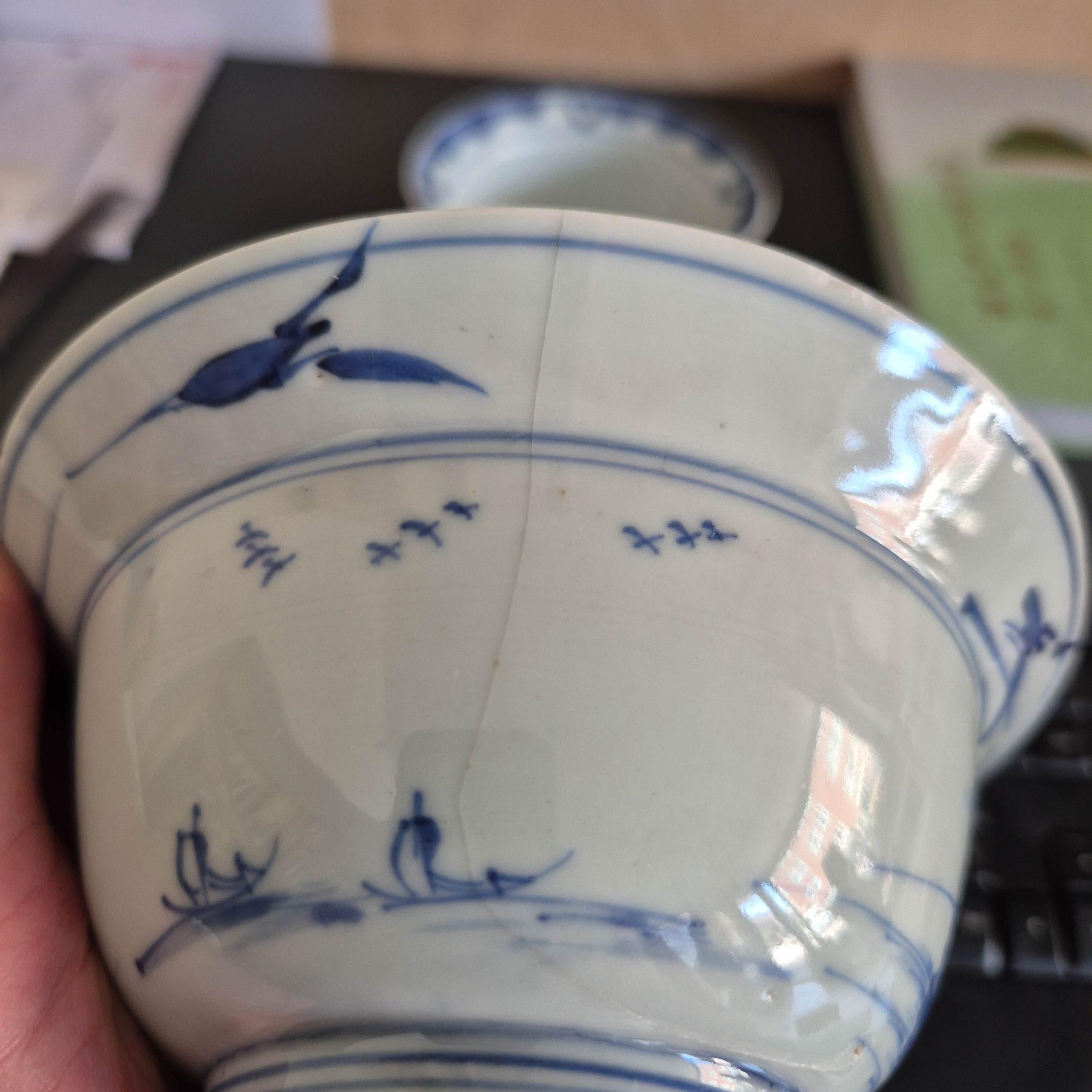 Antico piatto di porcellana cinese di transizione Shunzhi Kangxi del XVII secolo con il marchio China.I.C. in vendita 4