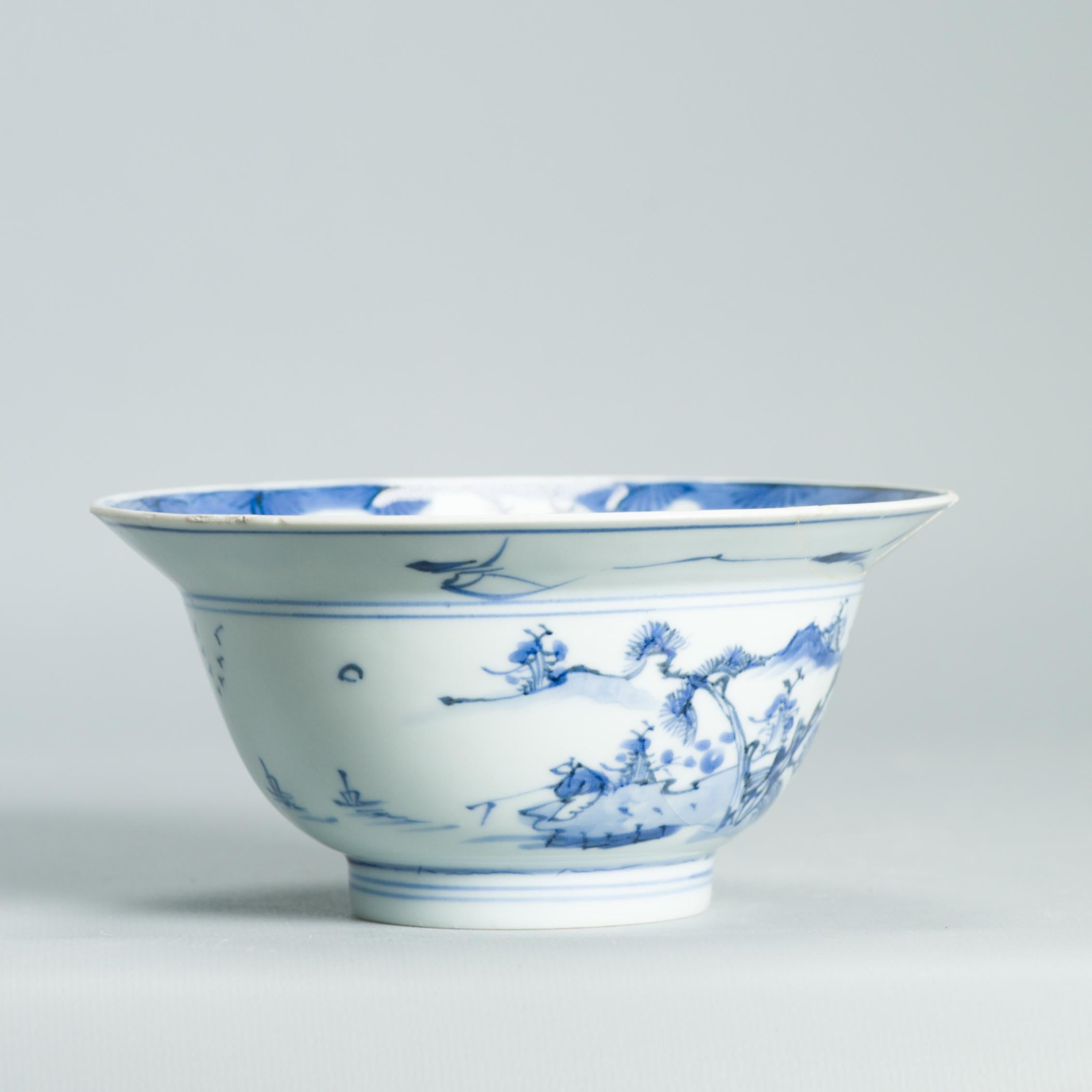 Antique Porcelaine Chinoise Transitionnelle Shunzhi Kangxi 17th c Dish Marked China en vente 7