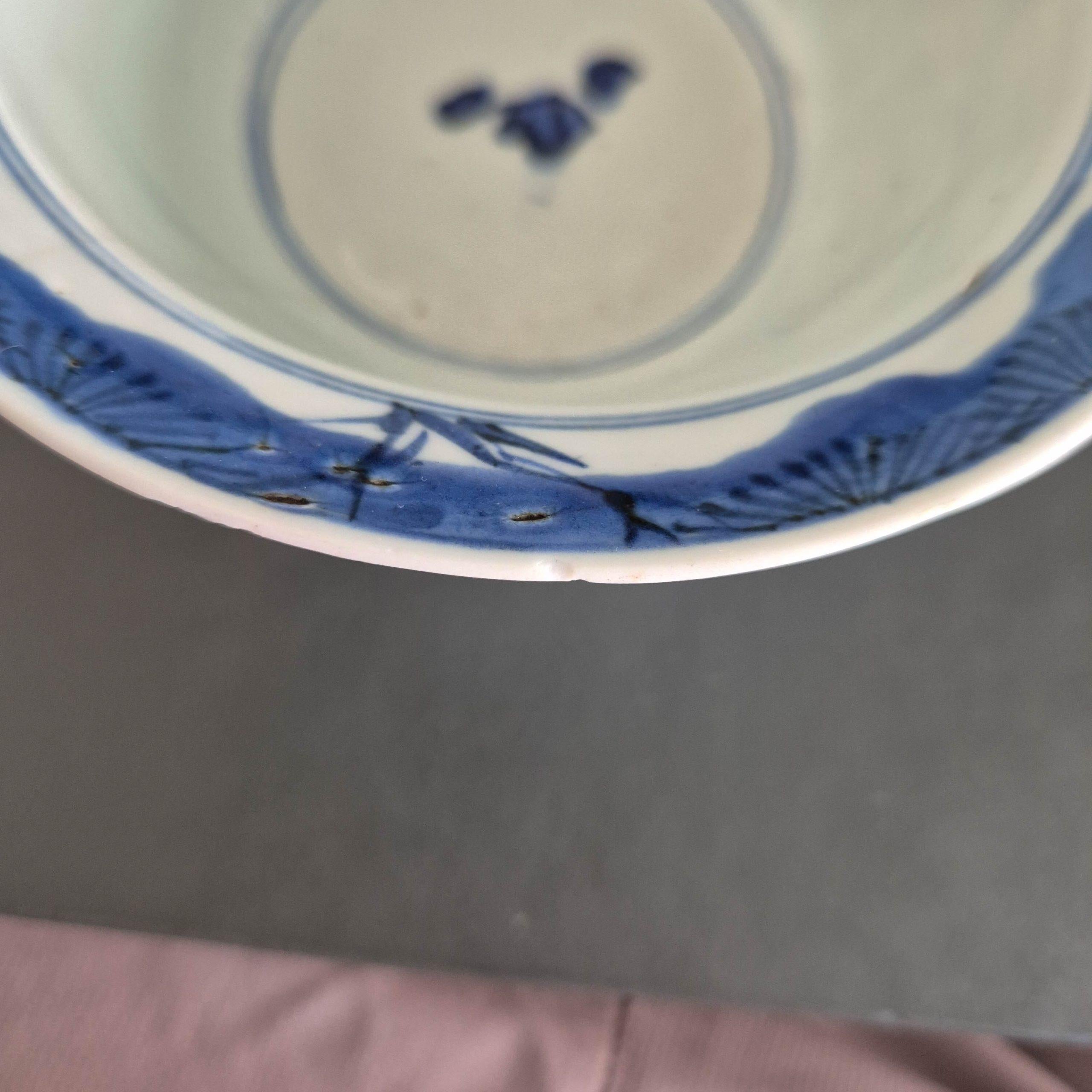 Antico piatto di porcellana cinese di transizione Shunzhi Kangxi del XVII secolo con il marchio China.I.C. in vendita 5