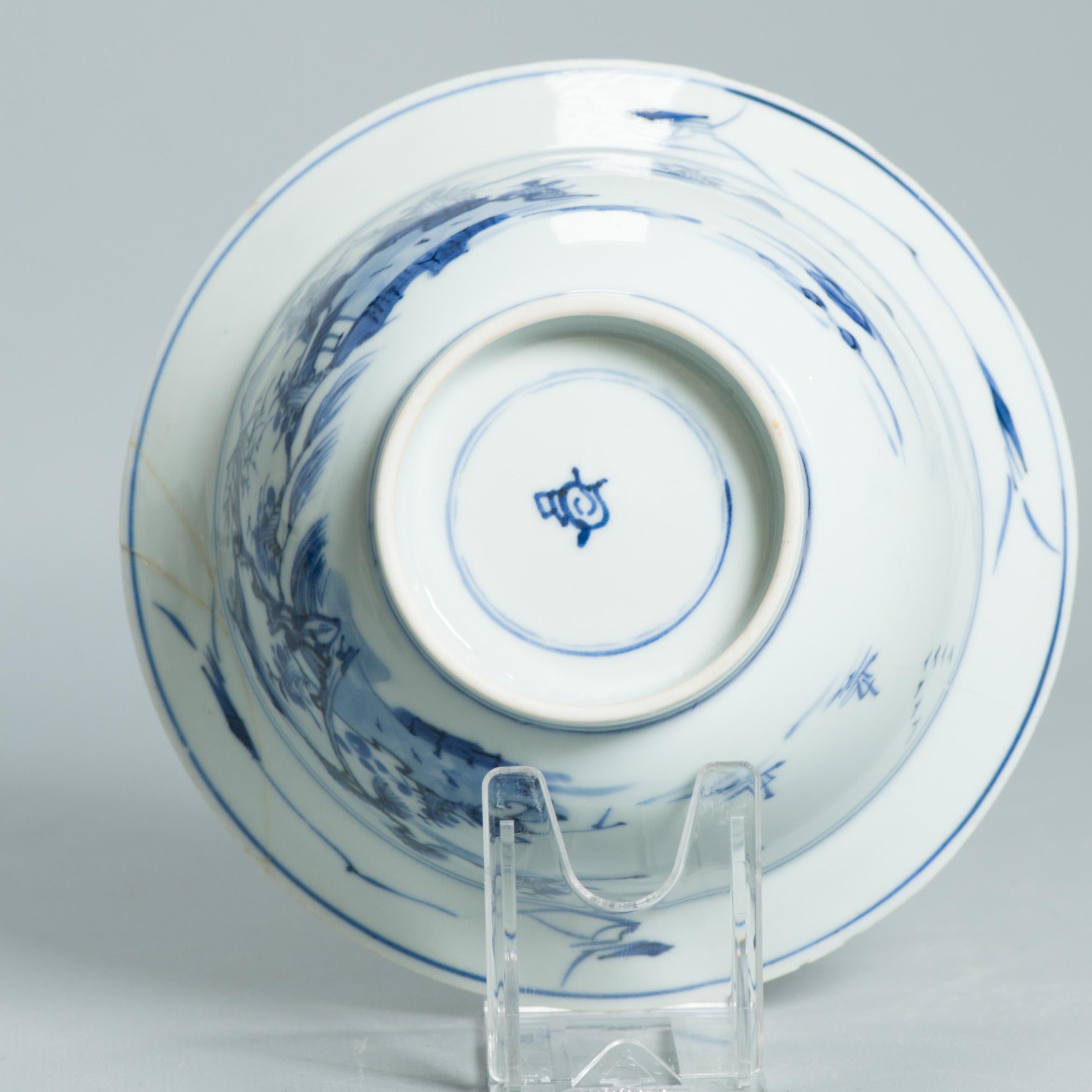 Antique Porcelaine Chinoise Transitionnelle Shunzhi Kangxi 17th c Dish Marked China en vente 8