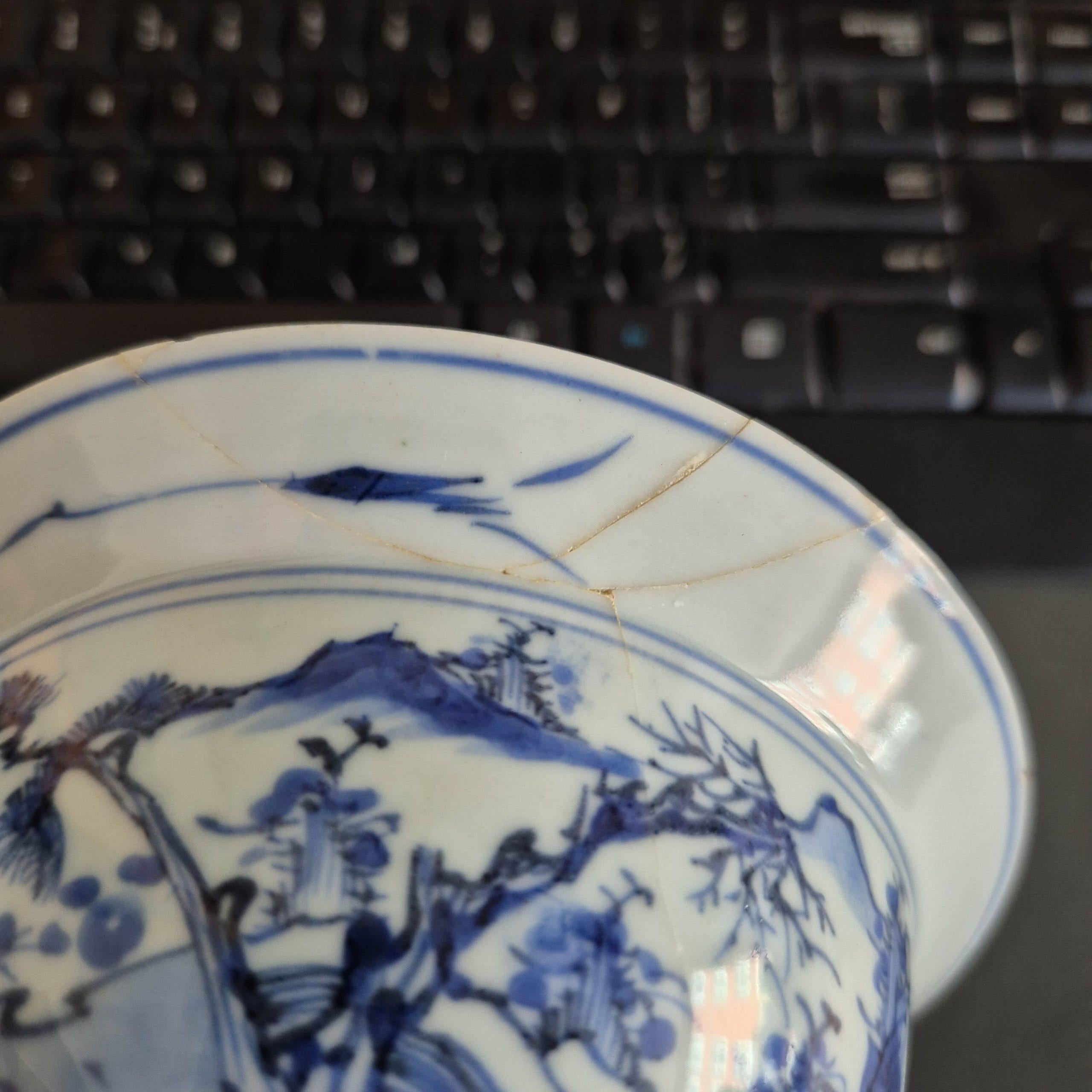 Antique Porcelaine Chinoise Transitionnelle Shunzhi Kangxi 17th c Dish Marked China en vente 9