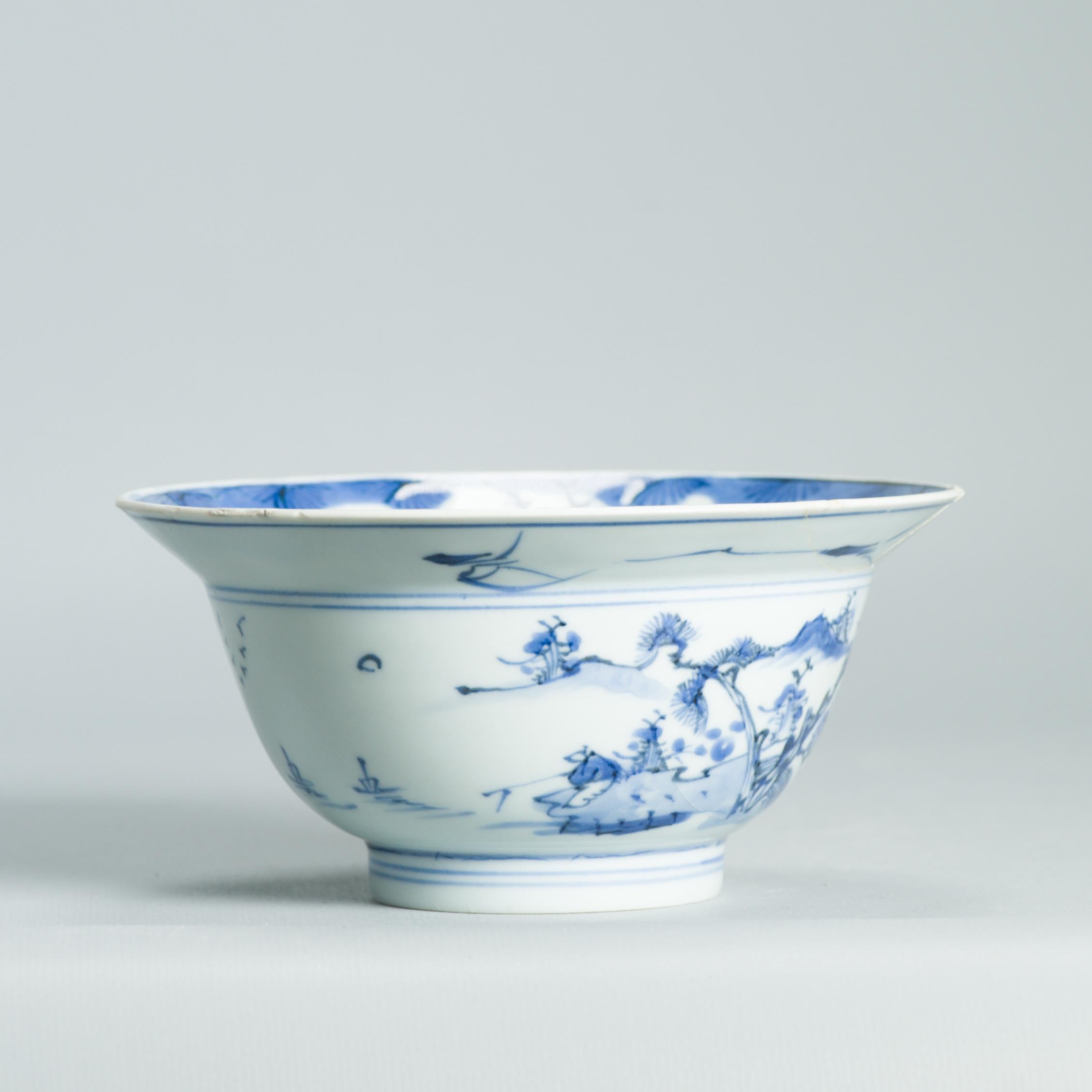 Antique Porcelaine Chinoise Transitionnelle Shunzhi Kangxi 17th c Dish Marked China en vente 10