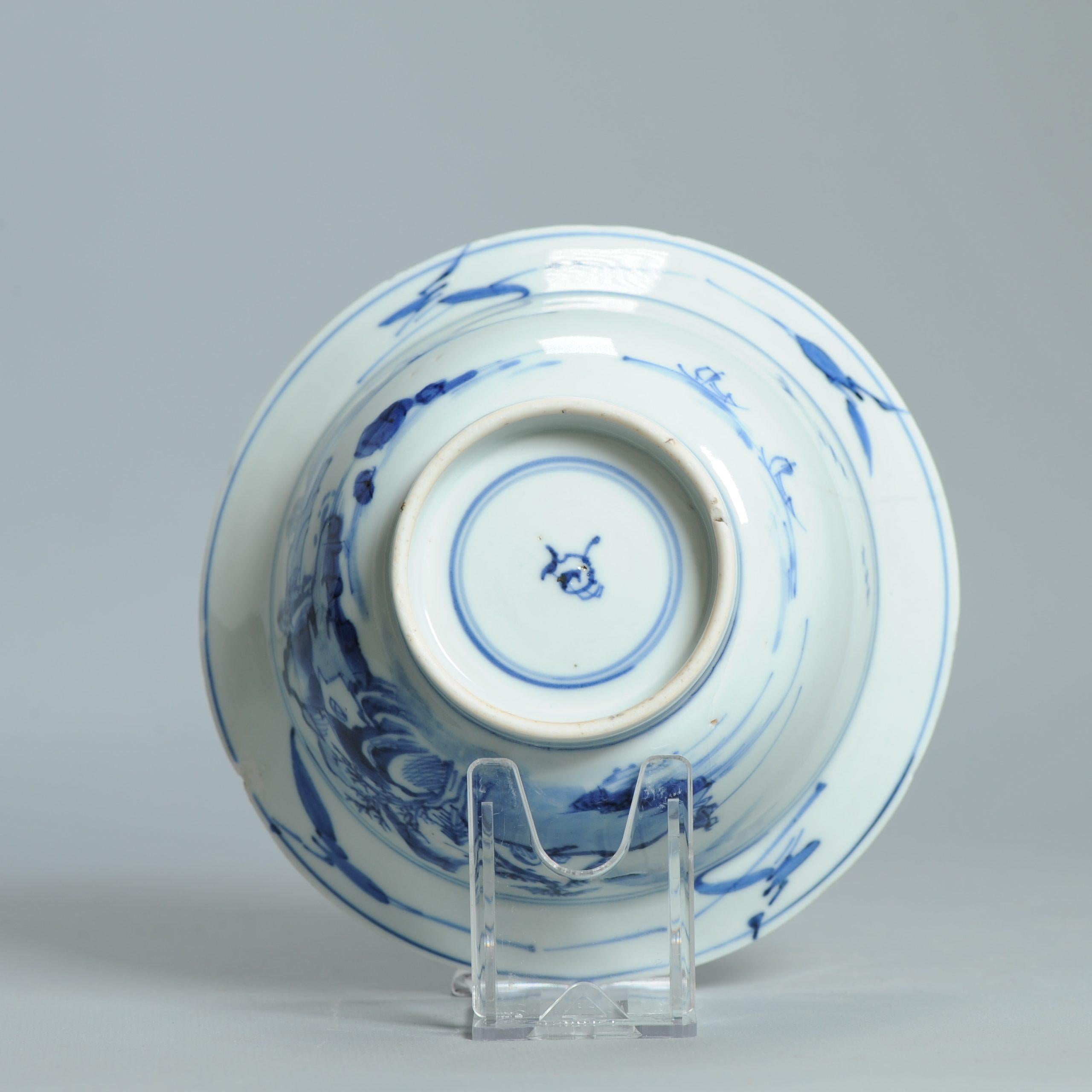 Antico piatto di porcellana cinese di transizione Shunzhi Kangxi del XVII secolo con il marchio China.I.C. in vendita 8