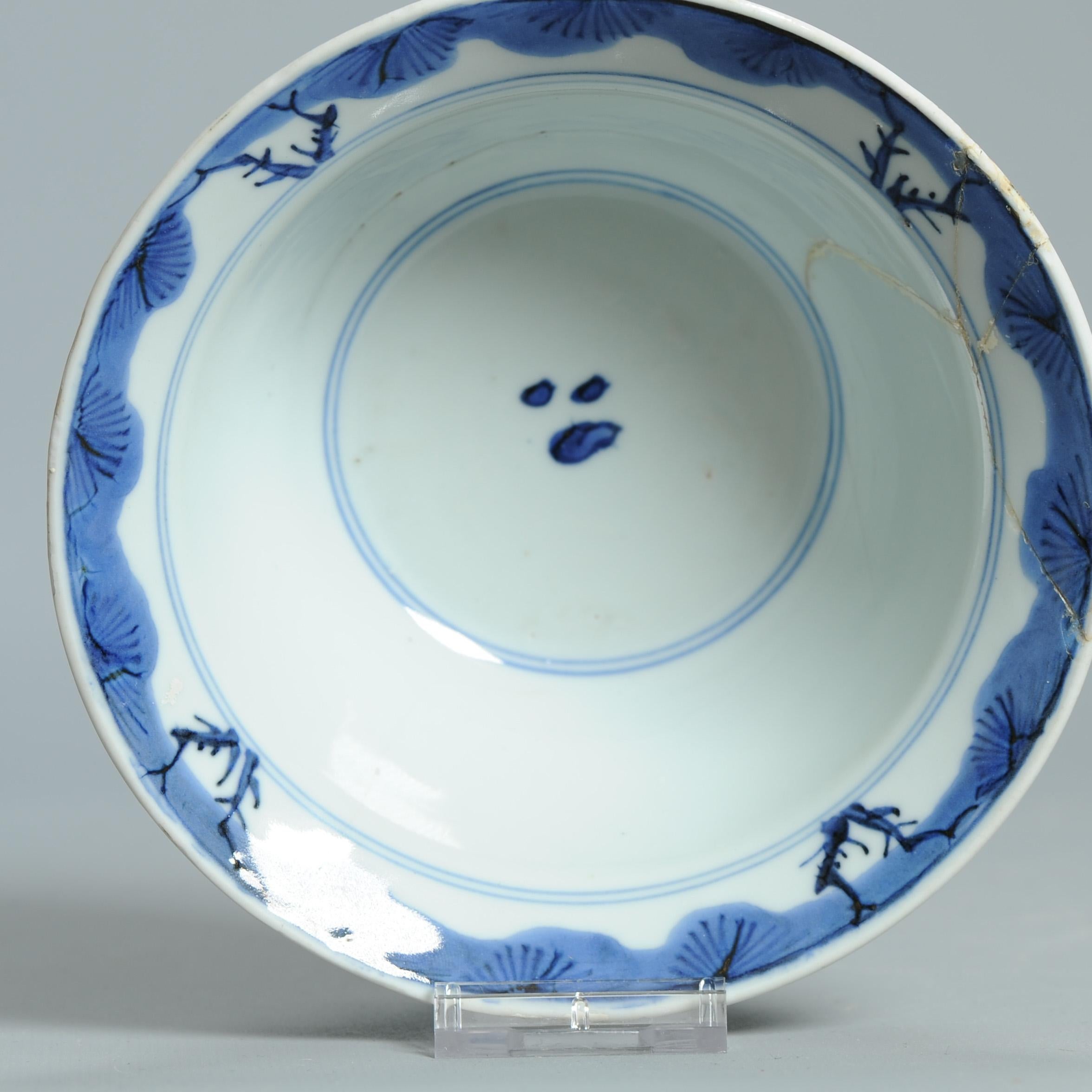 Antique Porcelaine Chinoise Transitionnelle Shunzhi Kangxi 17th c Dish Marked China en vente 11