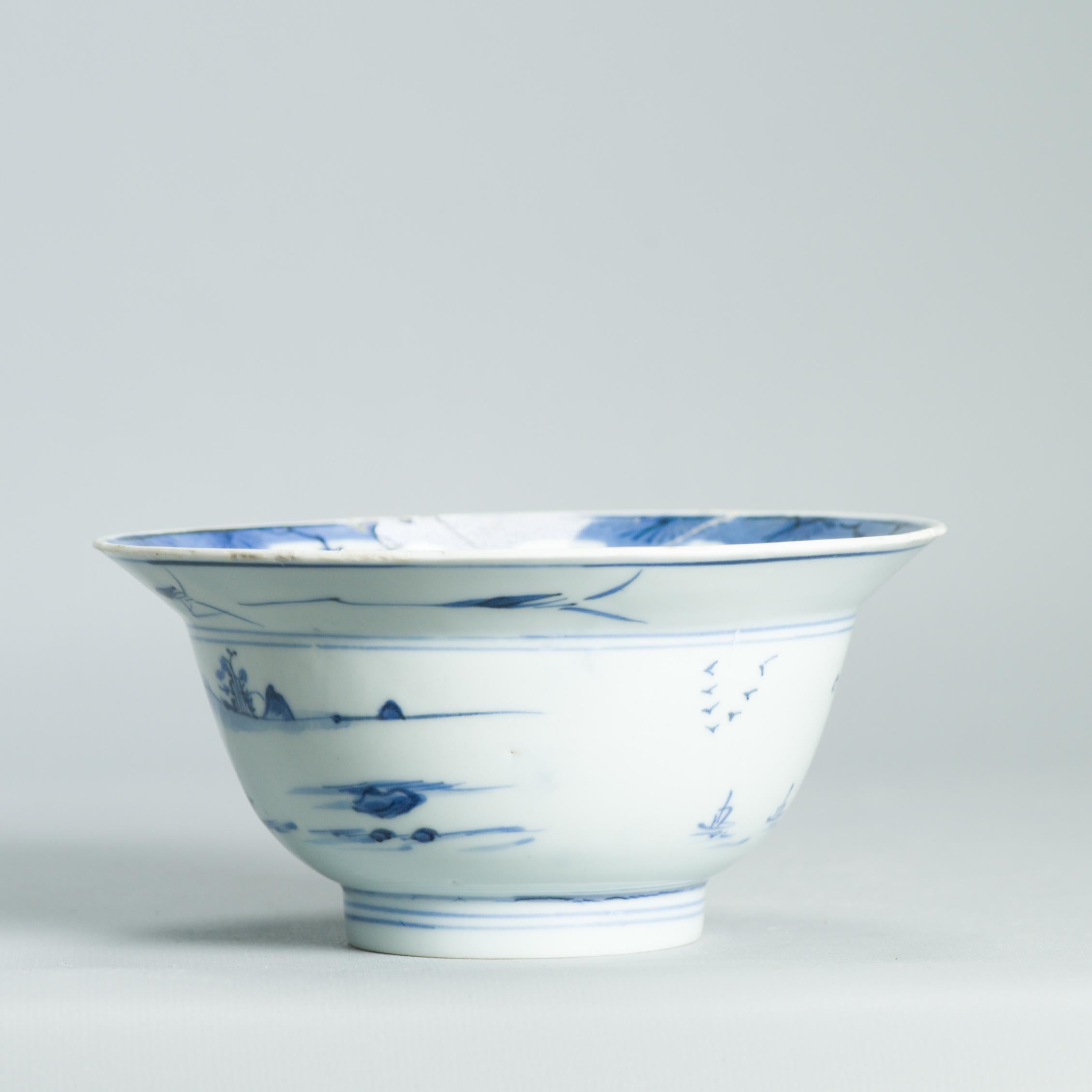 Antique Porcelaine Chinoise Transitionnelle Shunzhi Kangxi 17th c Dish Marked China en vente 12