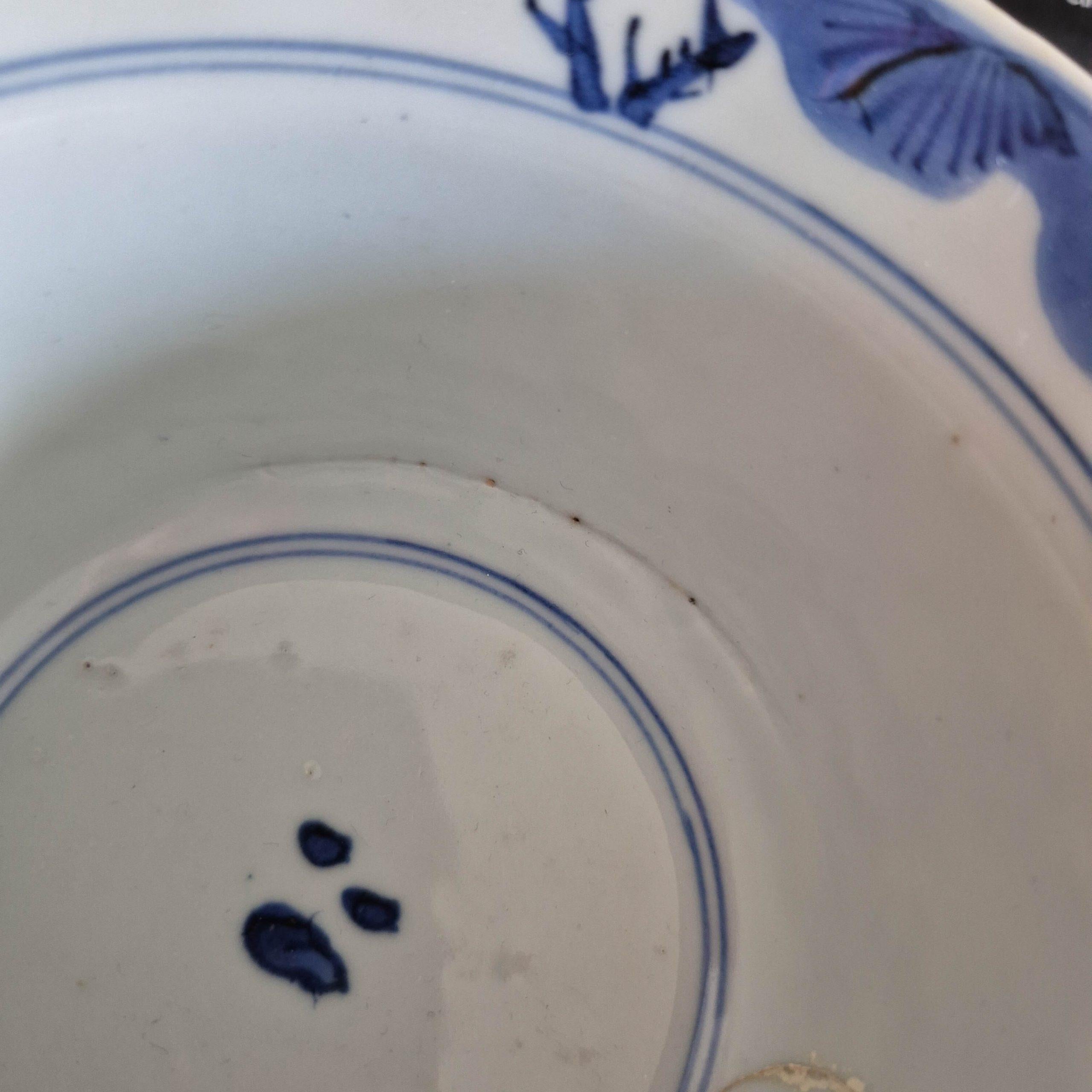 Antique Porcelaine Chinoise Transitionnelle Shunzhi Kangxi 17th c Dish Marked China en vente 13