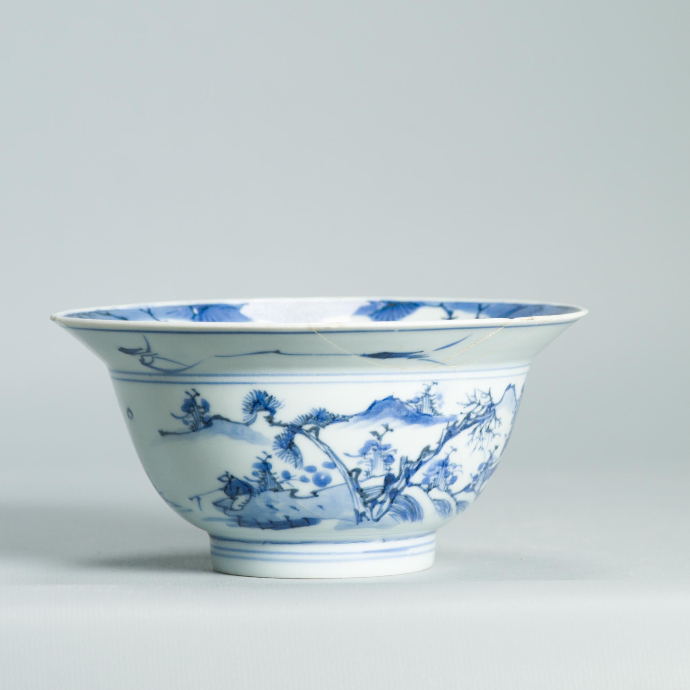 Antique Porcelaine Chinoise Transitionnelle Shunzhi Kangxi 17th c Dish Marked China en vente 14