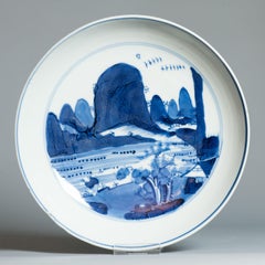 Antique Chinese Porcelain Transitional Shunzhi Kangxi 17th c Dish Marked China