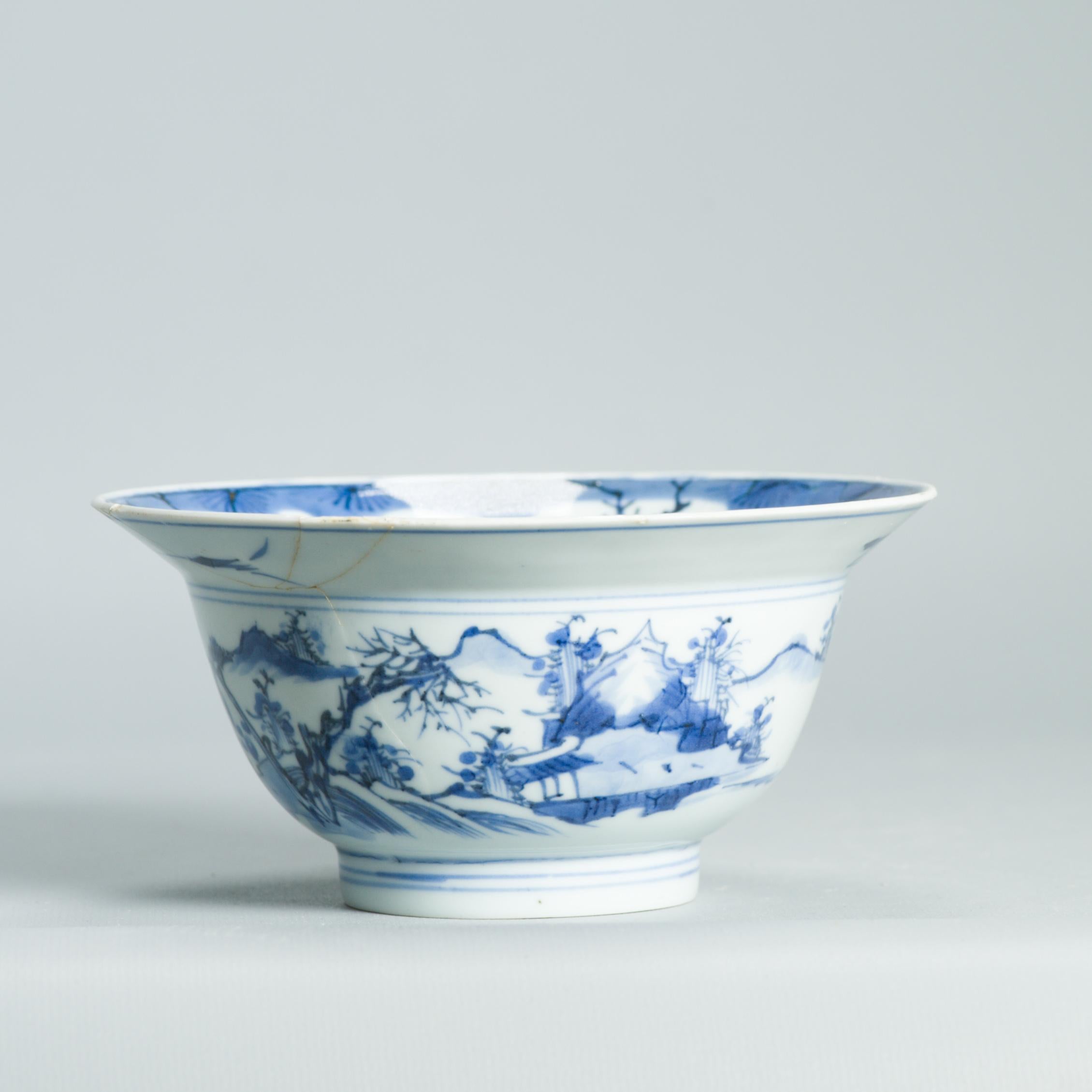 Qing Antique Porcelaine Chinoise Transitionnelle Shunzhi Kangxi 17th c Dish Marked China en vente
