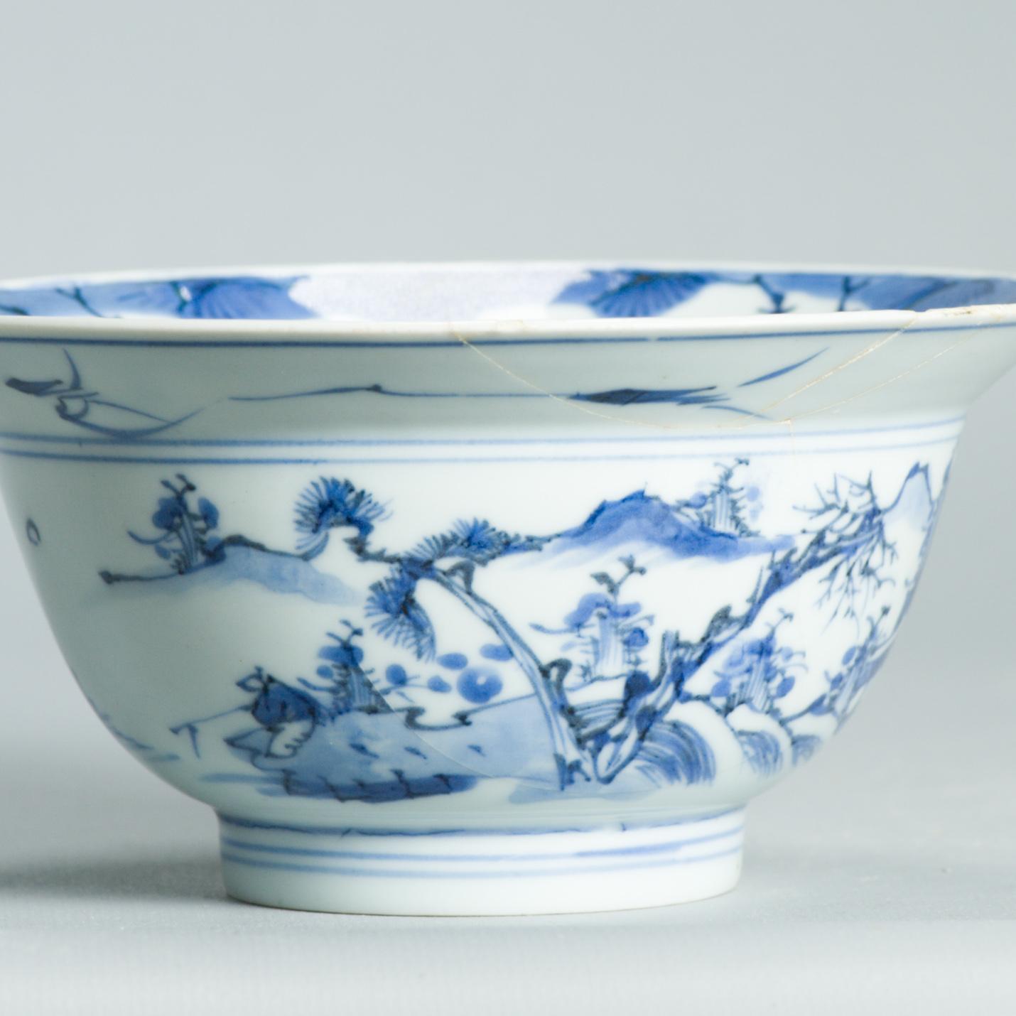 Antique Porcelaine Chinoise Transitionnelle Shunzhi Kangxi 17th c Dish Marked China Bon état - En vente à Amsterdam, Noord Holland