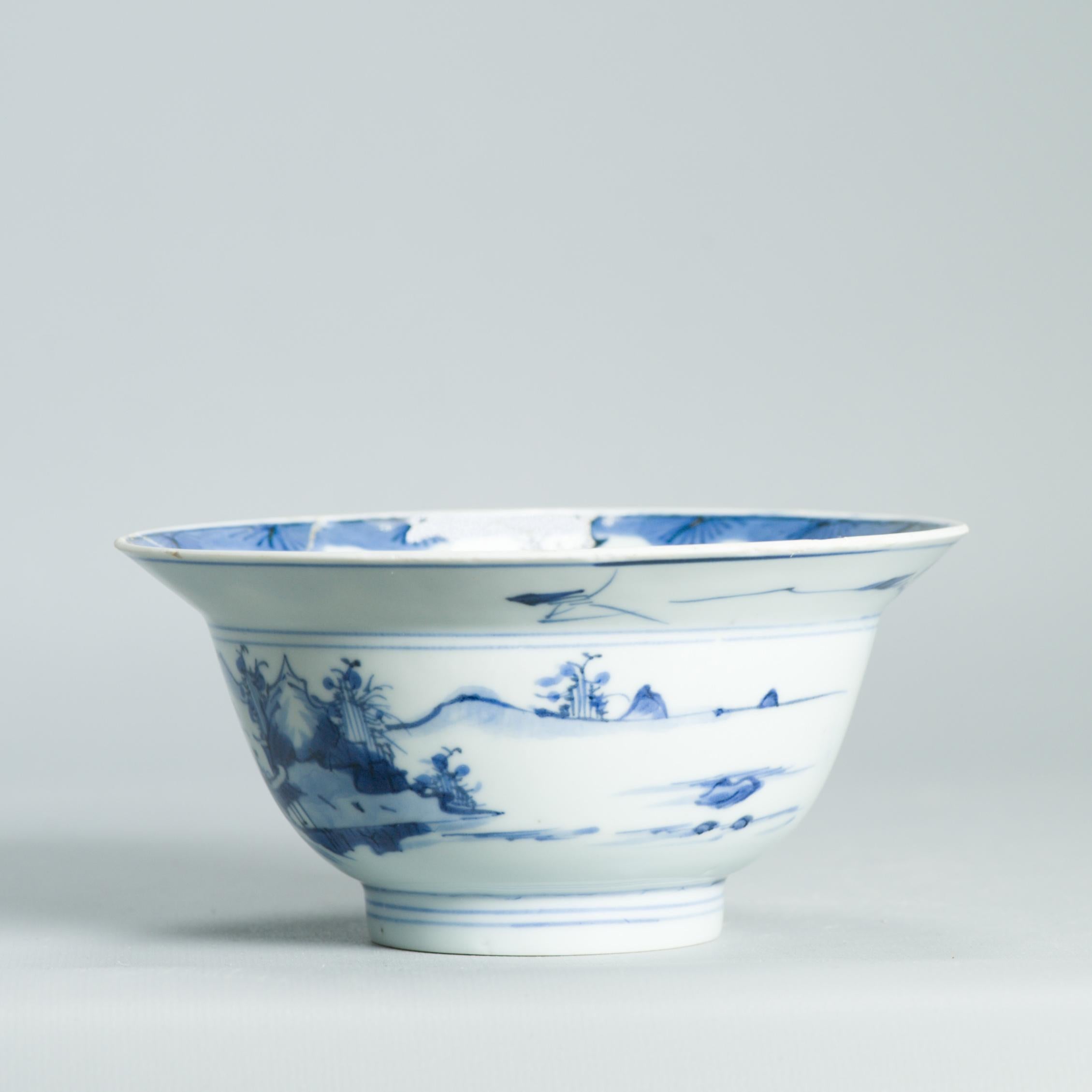 XVIIIe siècle et antérieur Antique Porcelaine Chinoise Transitionnelle Shunzhi Kangxi 17th c Dish Marked China en vente