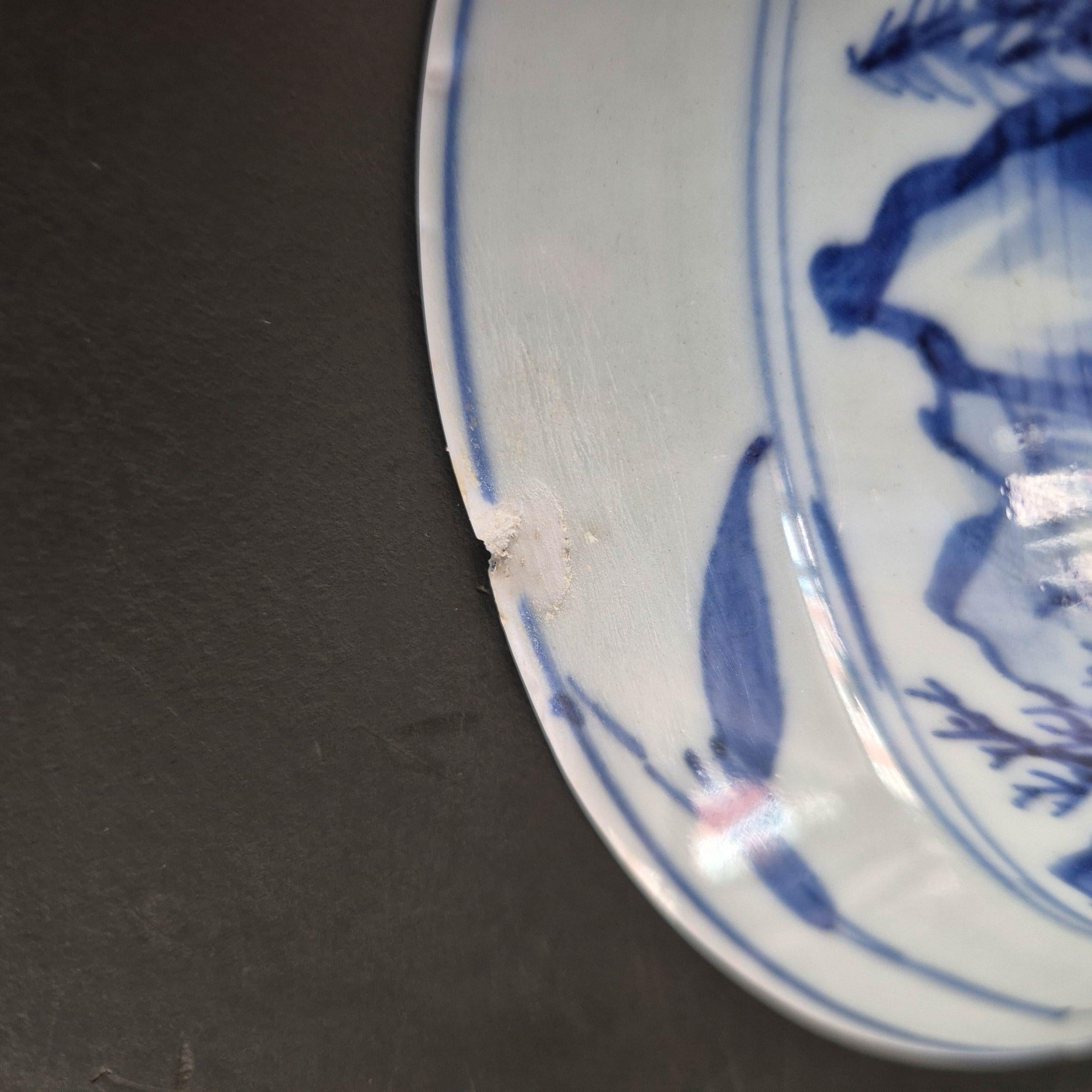 Antico piatto di porcellana cinese di transizione Shunzhi Kangxi del XVII secolo con il marchio China.I.C. In condizioni buone in vendita a Amsterdam, Noord Holland
