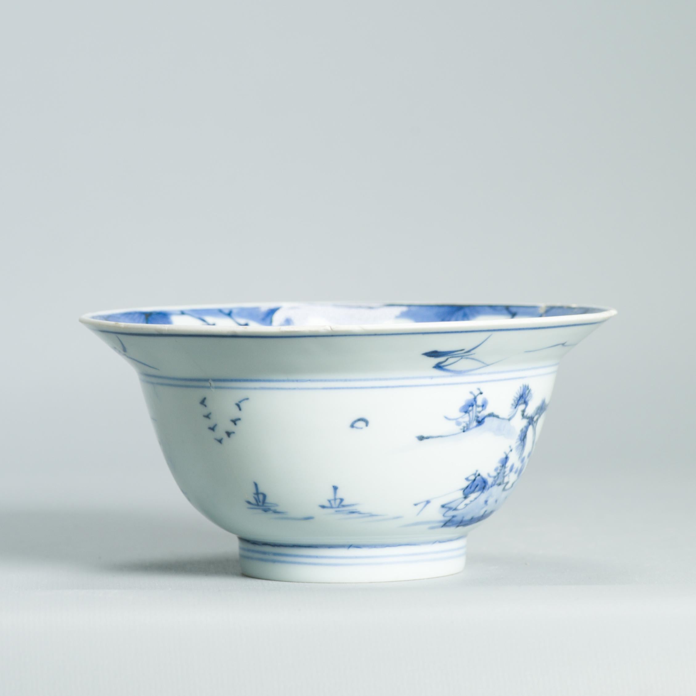 Antique Porcelaine Chinoise Transitionnelle Shunzhi Kangxi 17th c Dish Marked China en vente 1