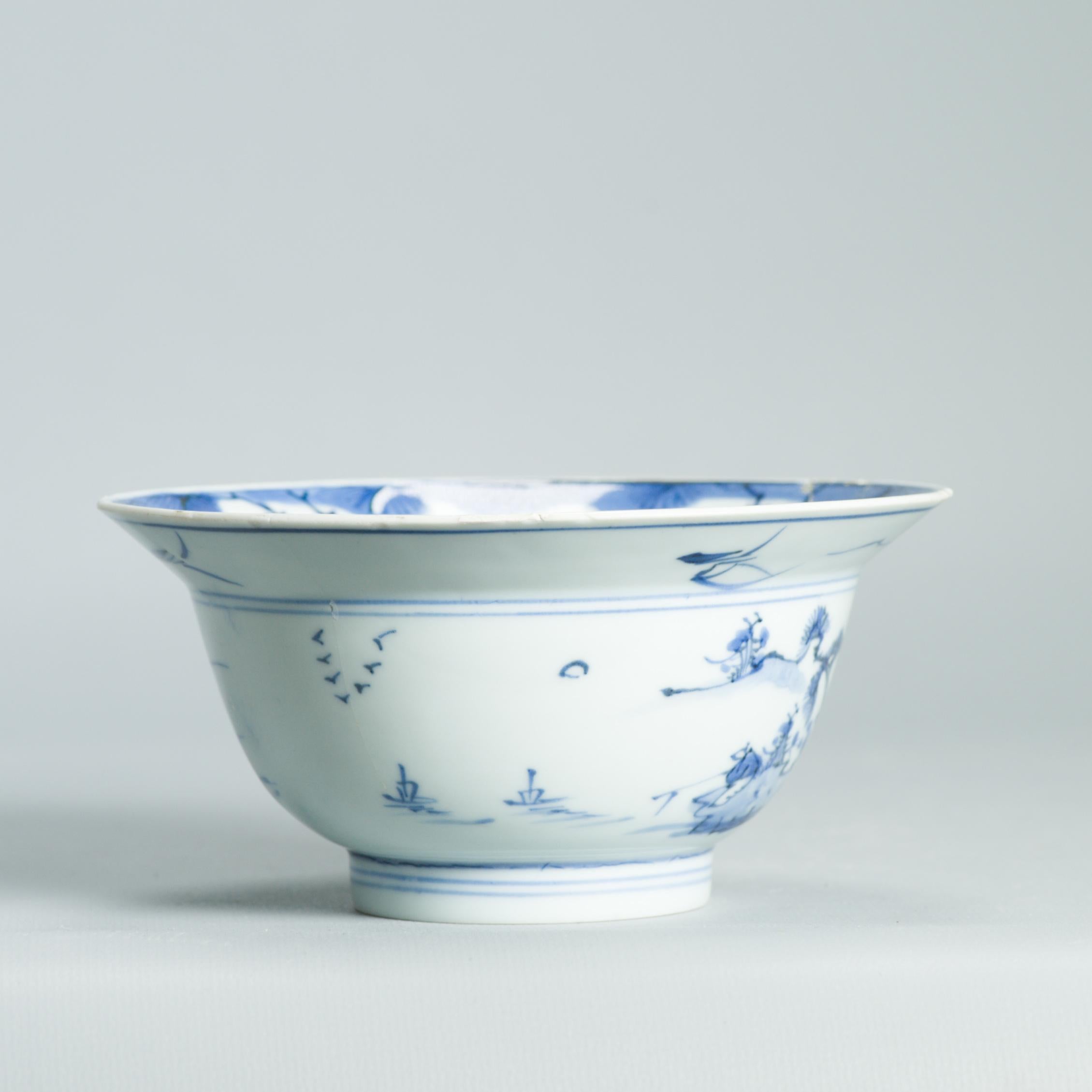 Antique Porcelaine Chinoise Transitionnelle Shunzhi Kangxi 17th c Dish Marked China en vente 3
