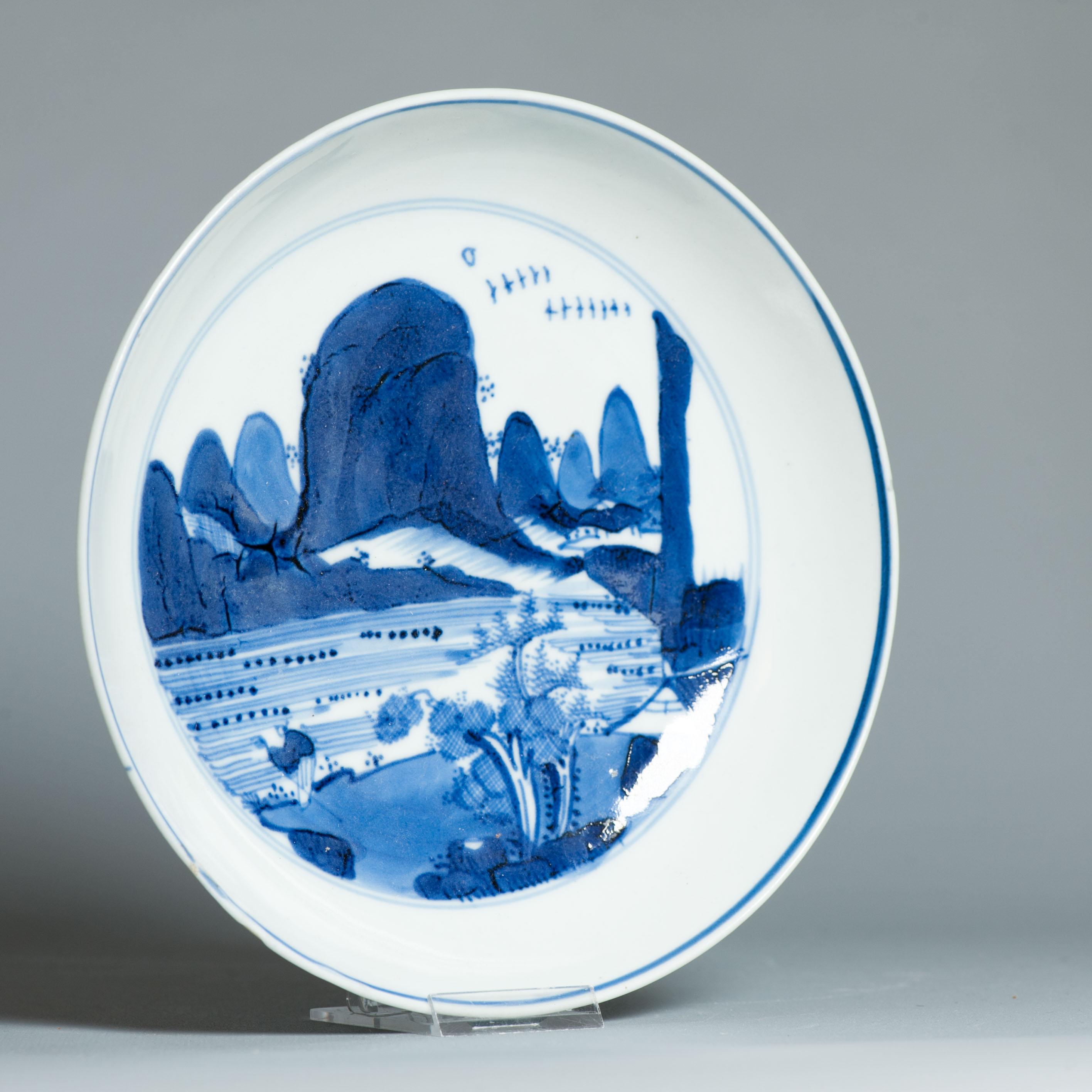 Antike chinesische Shunzhi Kangxi-Schale aus Porzellan Transitional, 17. Jahrhundert, markiert China im Angebot 3