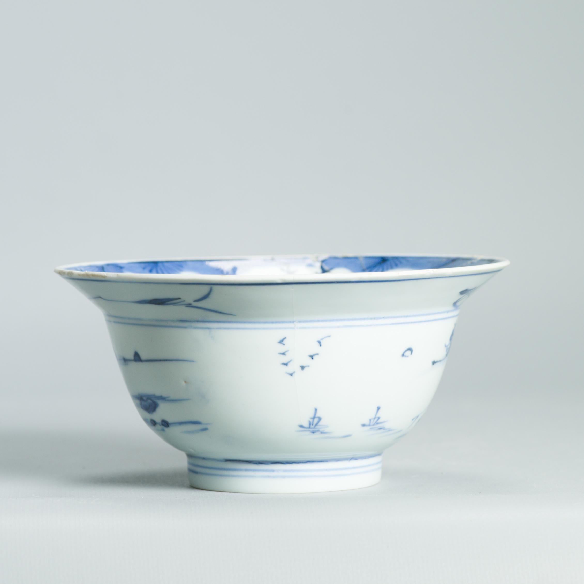 Antique Porcelaine Chinoise Transitionnelle Shunzhi Kangxi 17th c Dish Marked China en vente 4