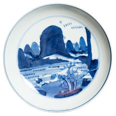 Antique Chinese Porcelain Transitional Shunzhi Kangxi 17th c Dish Marked China