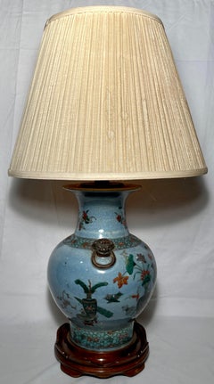 Antique Chinese Porcelain Vase Converted to Lamp on Custom Made Mahogany Base