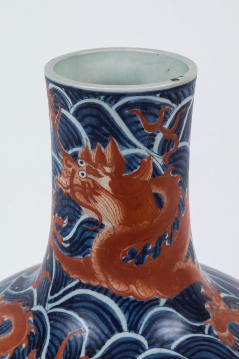 Early 20th Century Antique Chinese Porcelain Vase For Sale