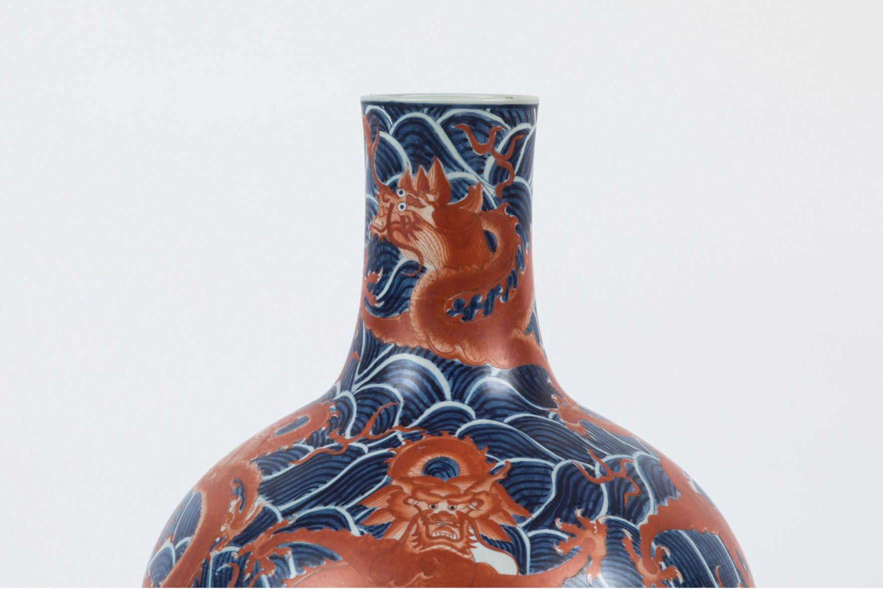 Antique Chinese Porcelain Vase For Sale 1